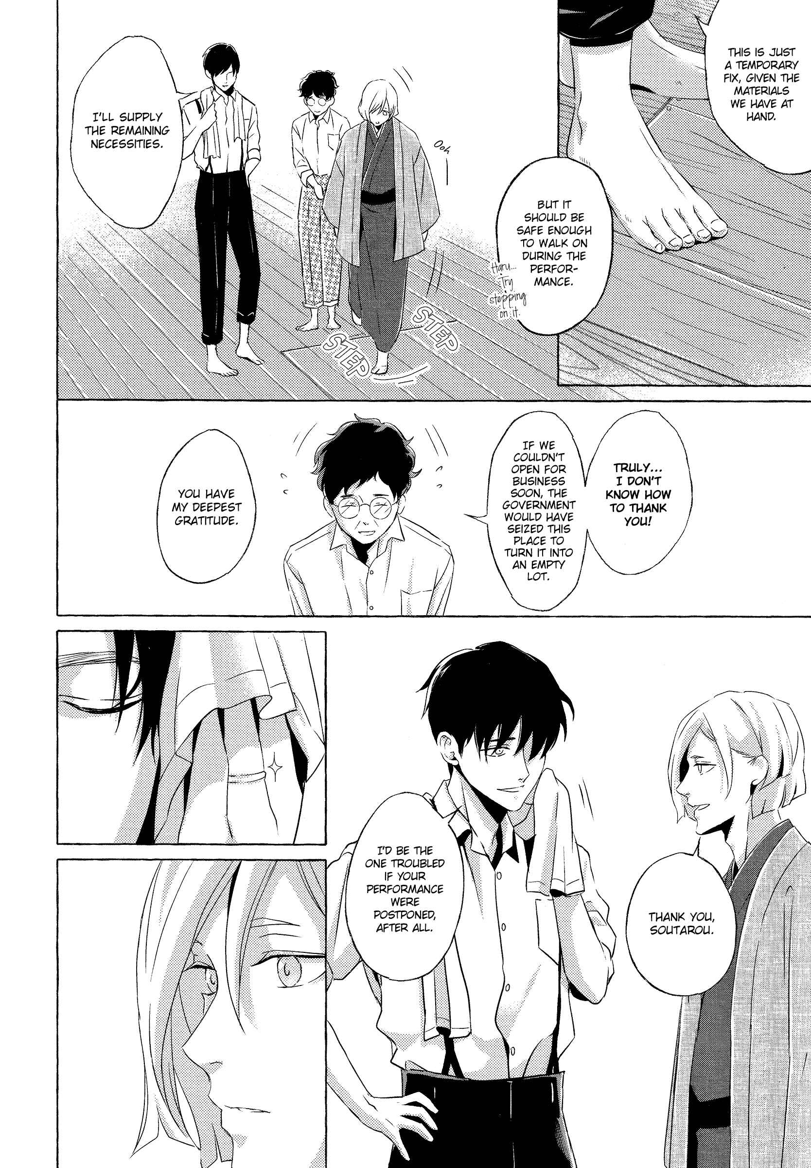Page 10 Chapter 5 Makotoshiyaka ni Mau Hana wa