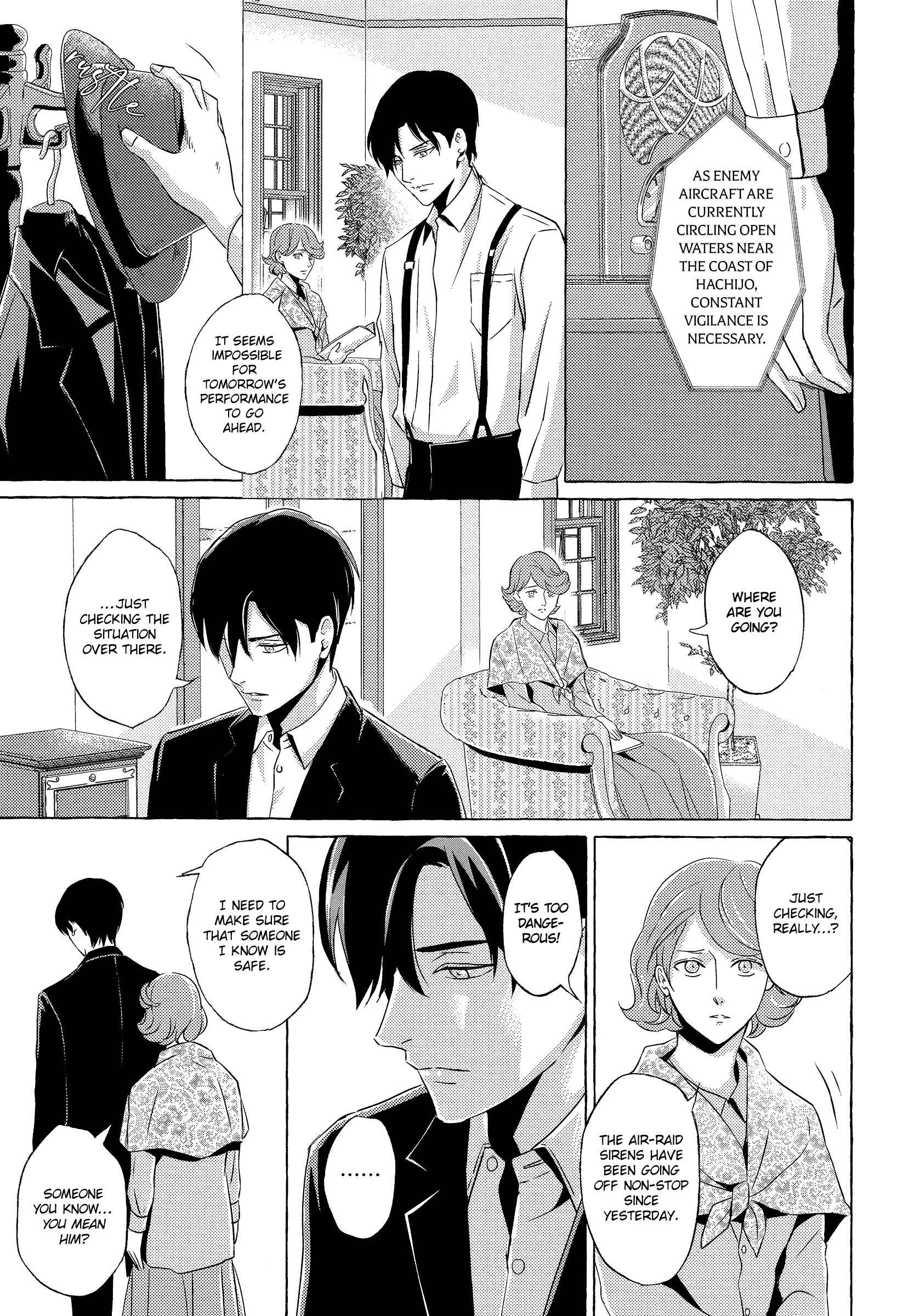 Page 13 Chapter 5 Makotoshiyaka ni Mau Hana wa