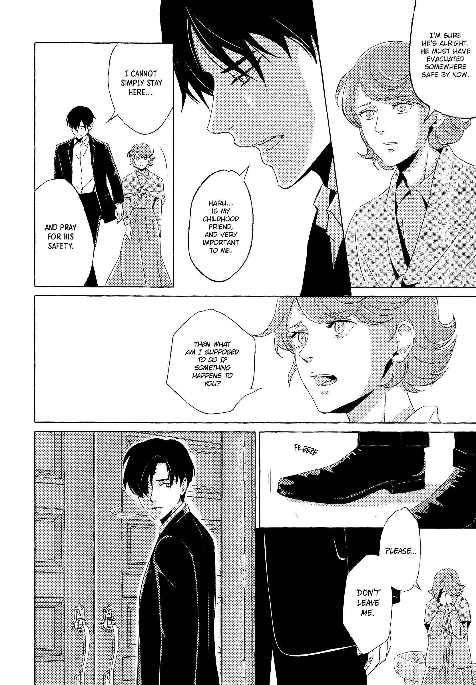 Page 14 Chapter 5 Makotoshiyaka ni Mau Hana wa