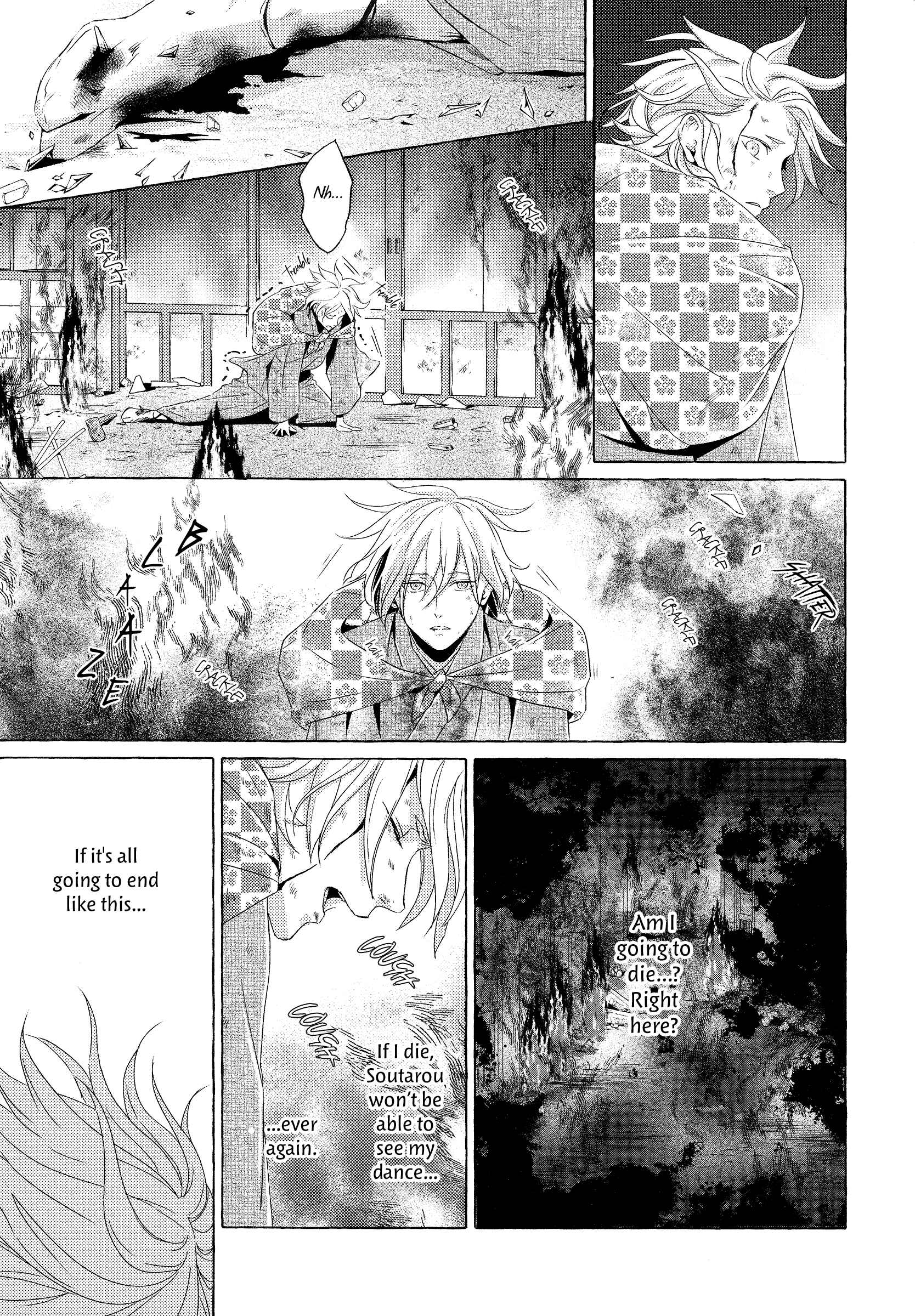 Page 19 Chapter 5 Makotoshiyaka ni Mau Hana wa