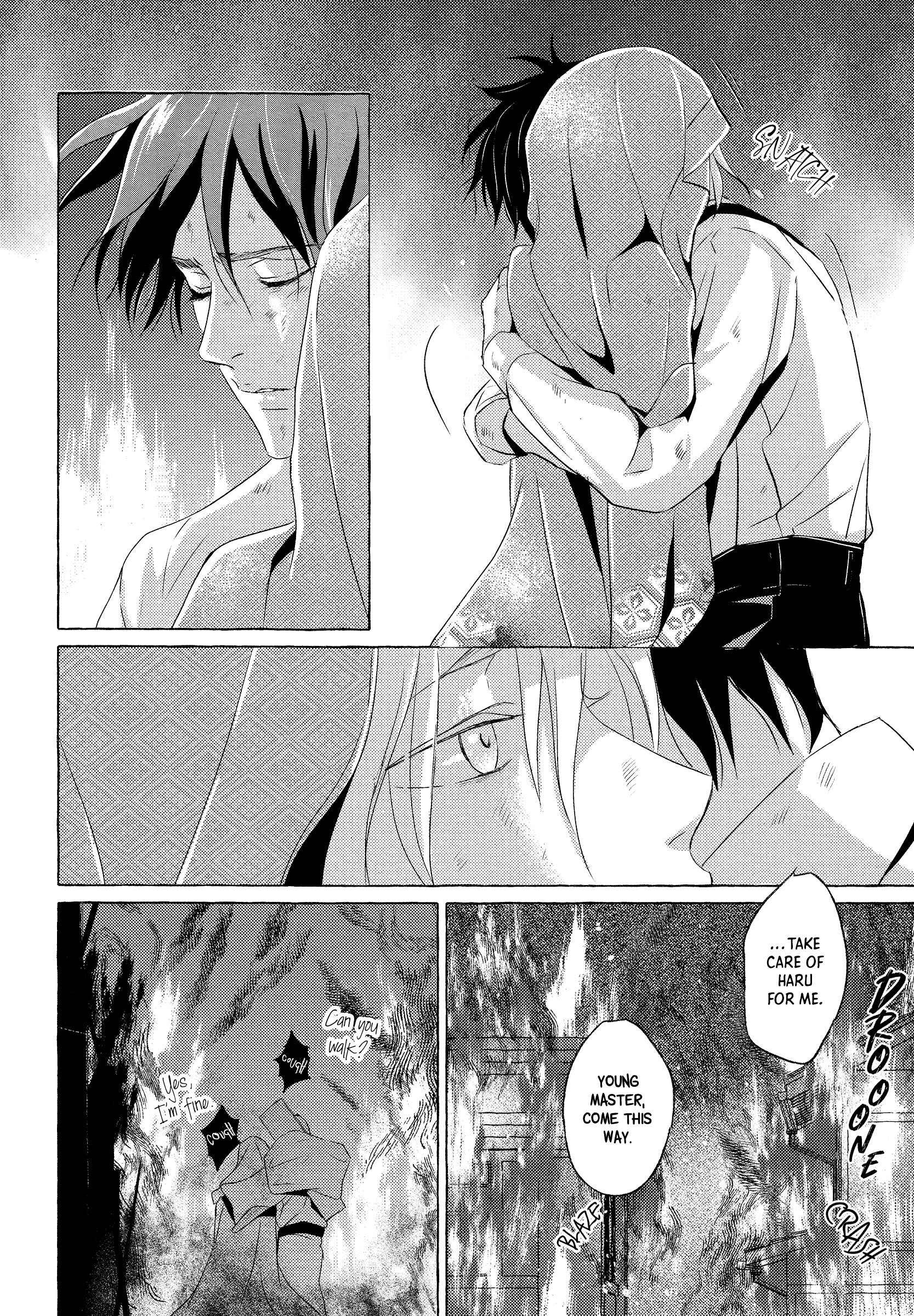 Page 26 Chapter 5 Makotoshiyaka ni Mau Hana wa