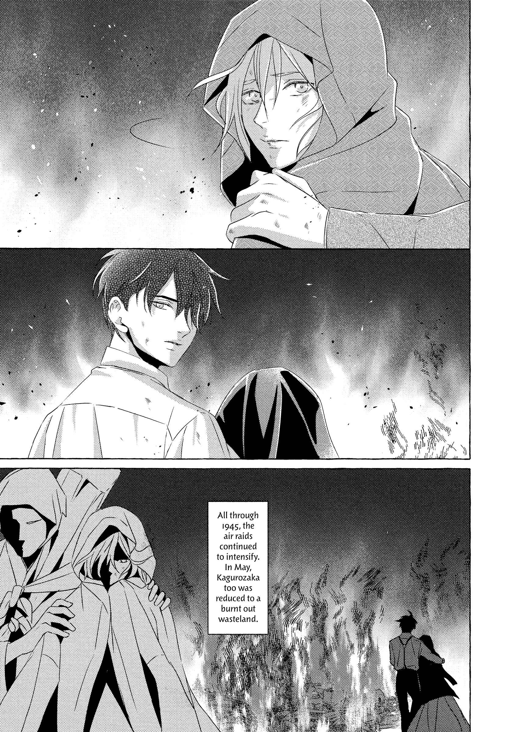 Page 27 Chapter 5 Makotoshiyaka ni Mau Hana wa