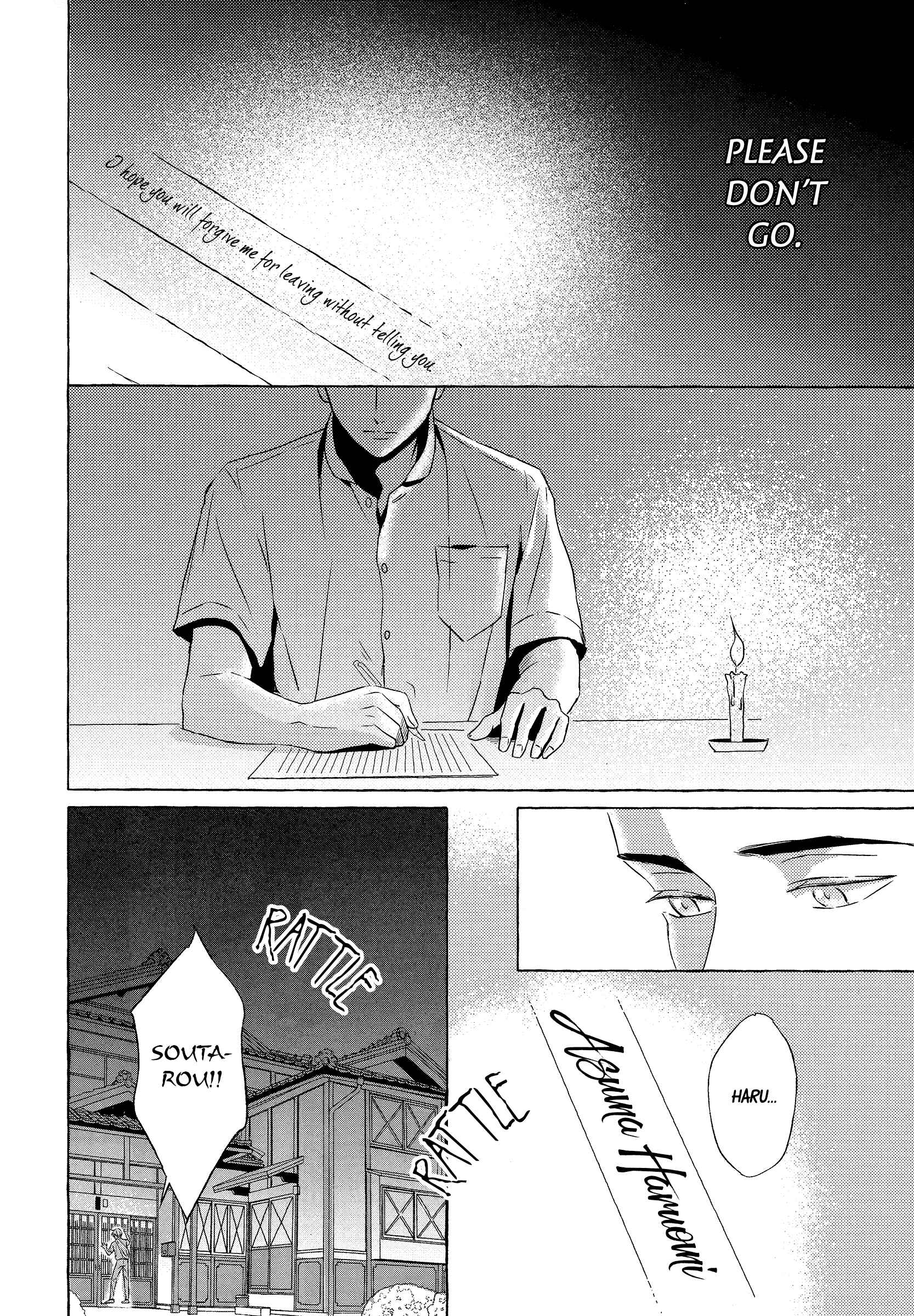 Page 32 Chapter 5 Makotoshiyaka ni Mau Hana wa