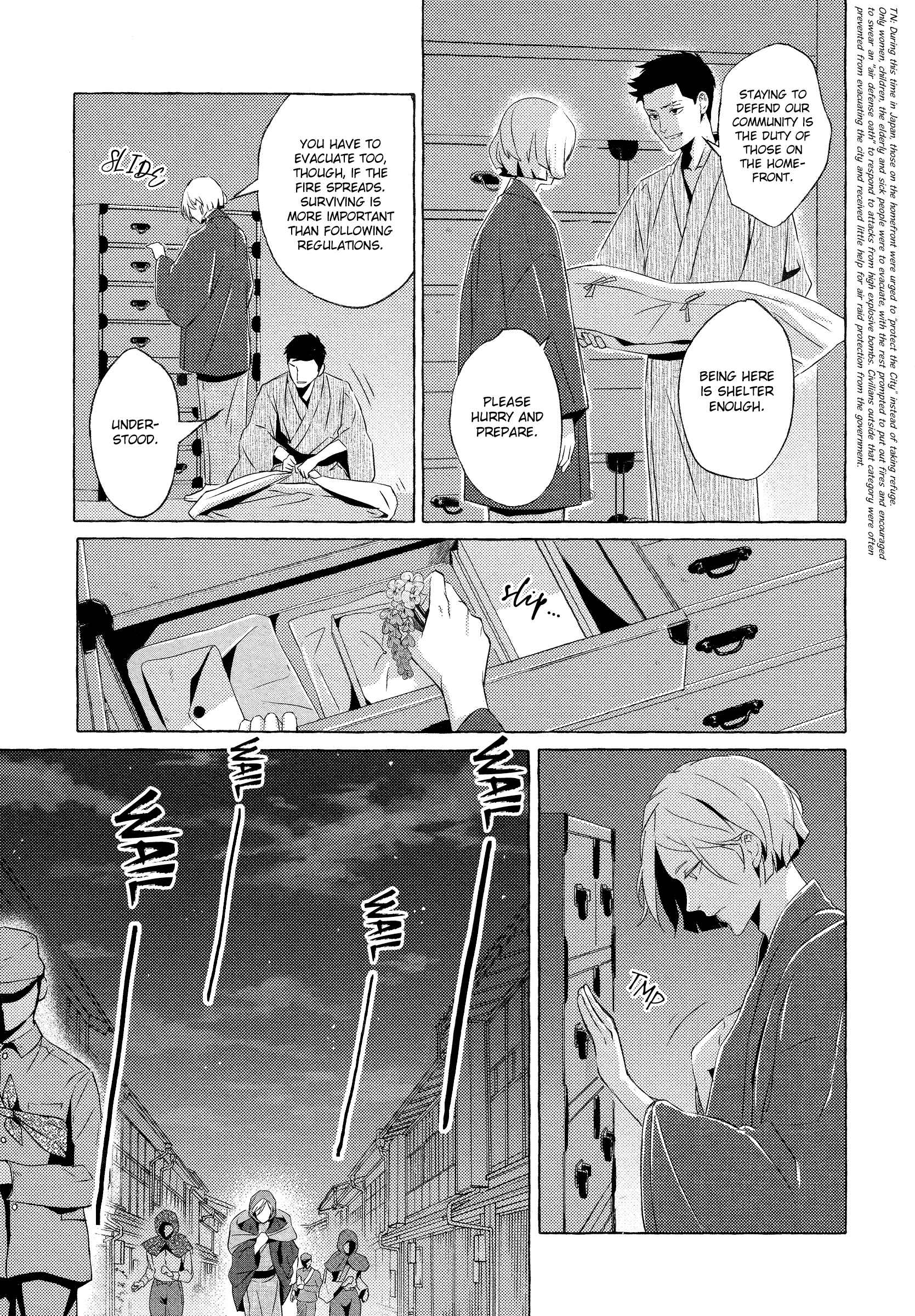 Page 7 Chapter 5 Makotoshiyaka ni Mau Hana wa