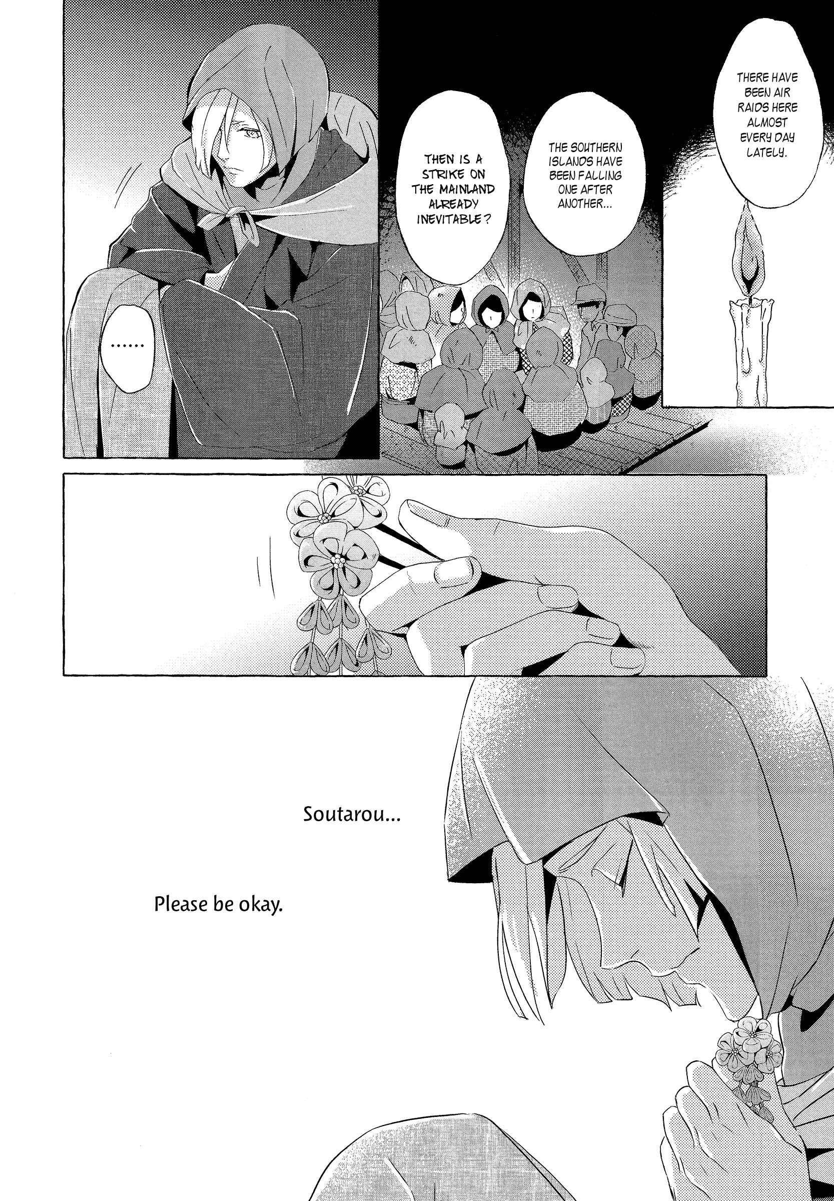 Page 8 Chapter 5 Makotoshiyaka ni Mau Hana wa