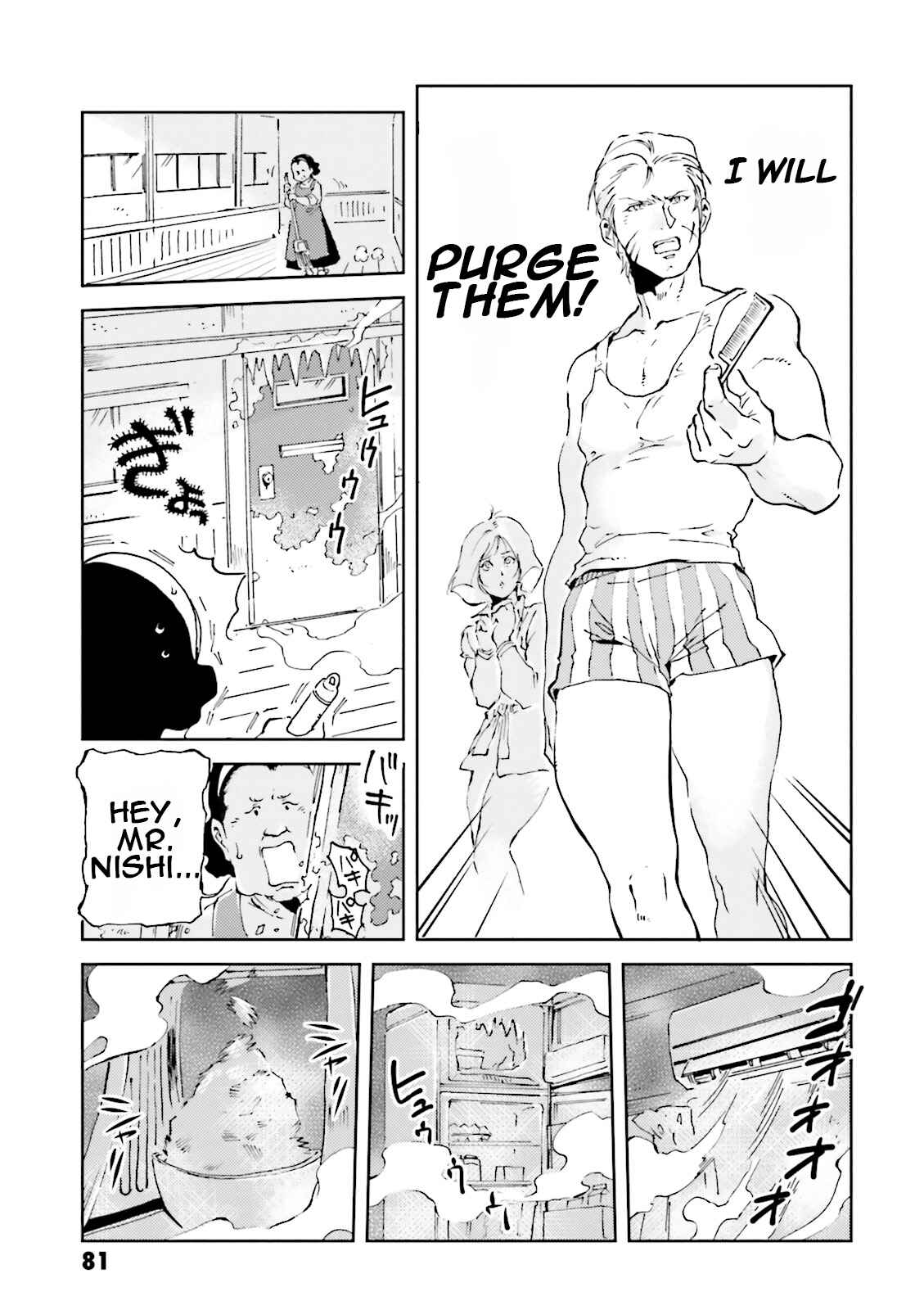 Page 11 Chapter 27 Chars Daily Life