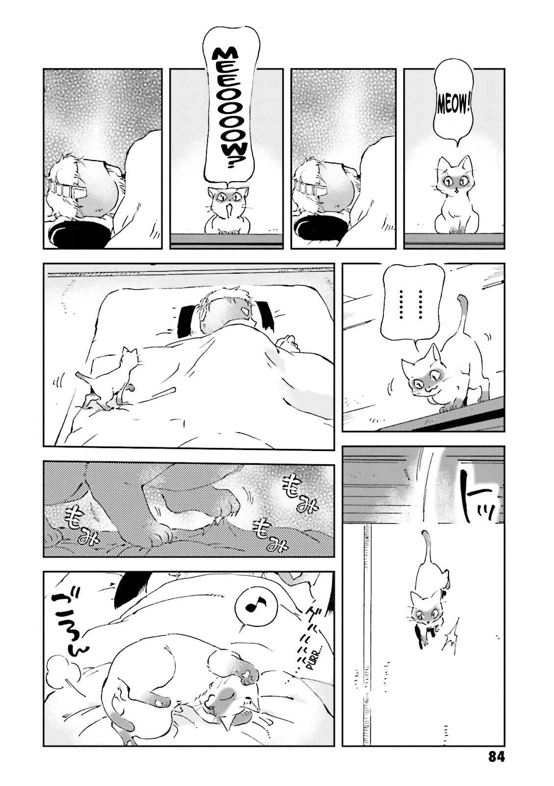 Page 14 Chapter 27 Chars Daily Life