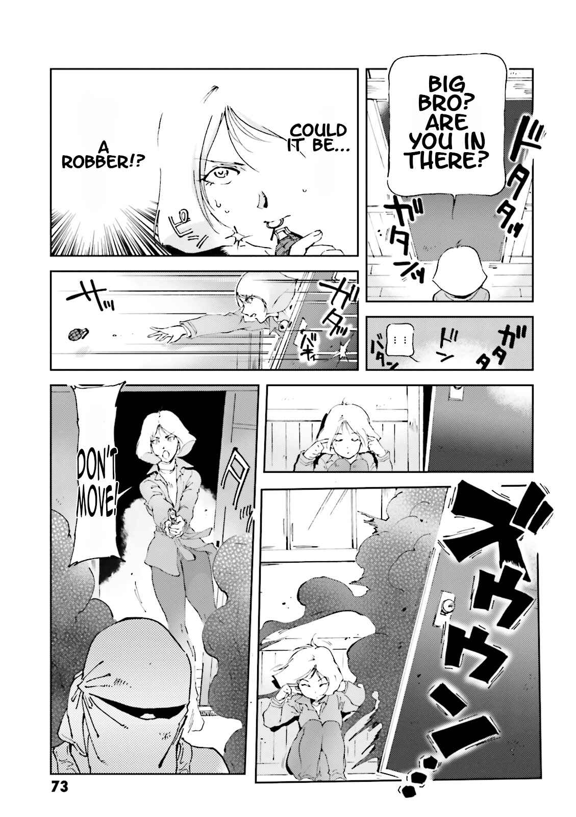 Page 3 Chapter 27 Chars Daily Life