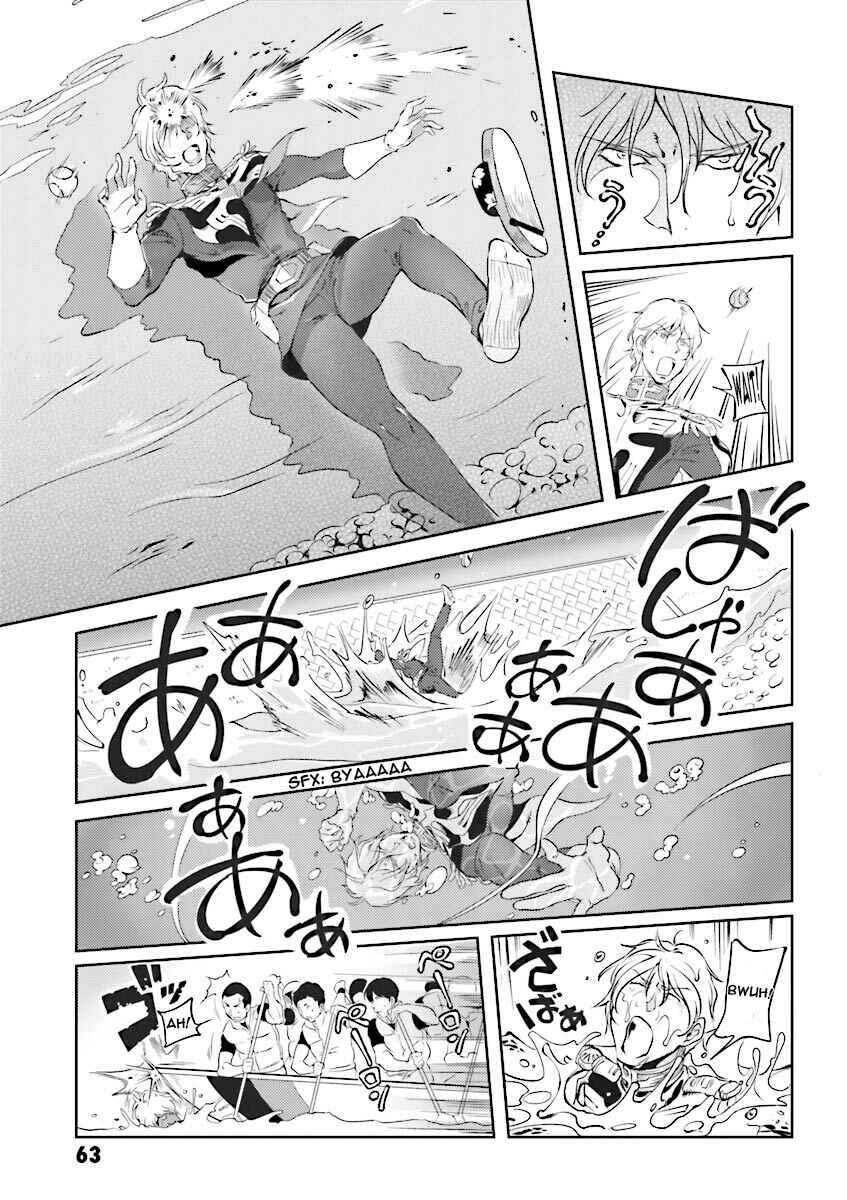 Page 9 Chapter 5 Chars Daily Life