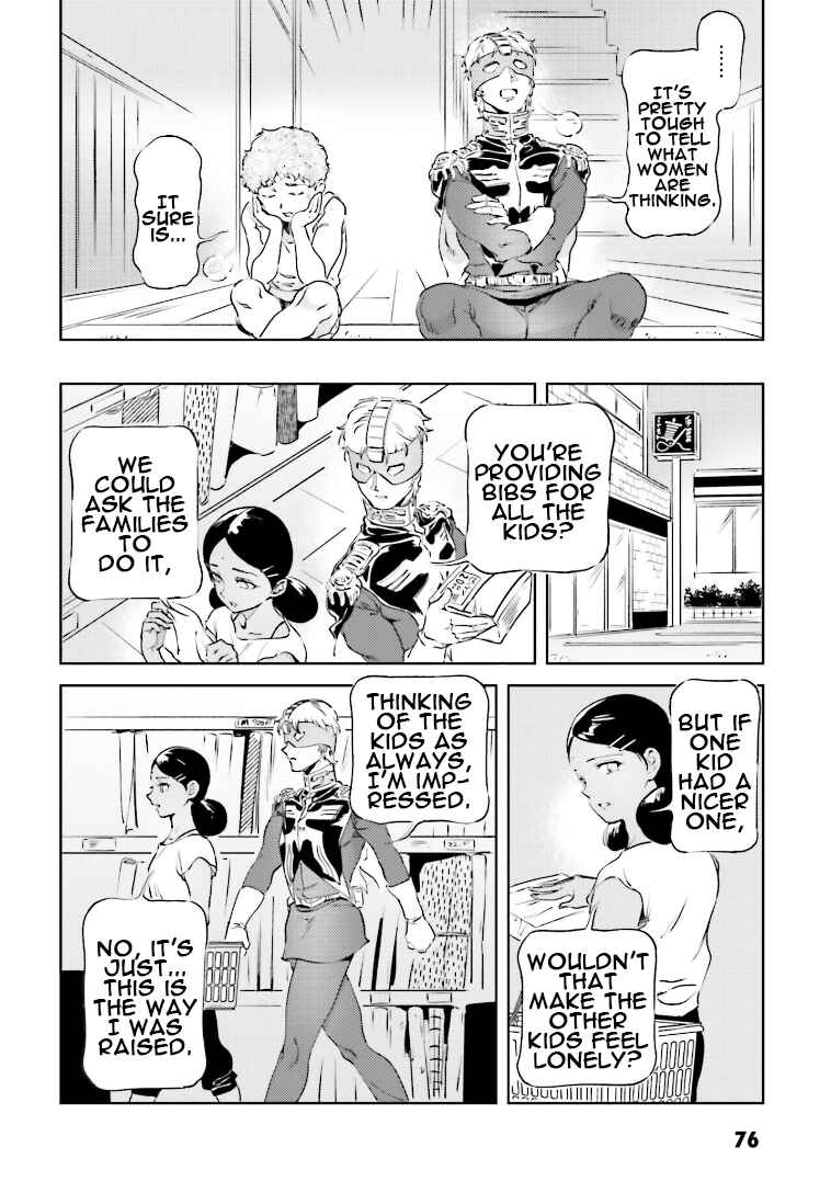 Page 12 Chapter 70 Chars Daily Life