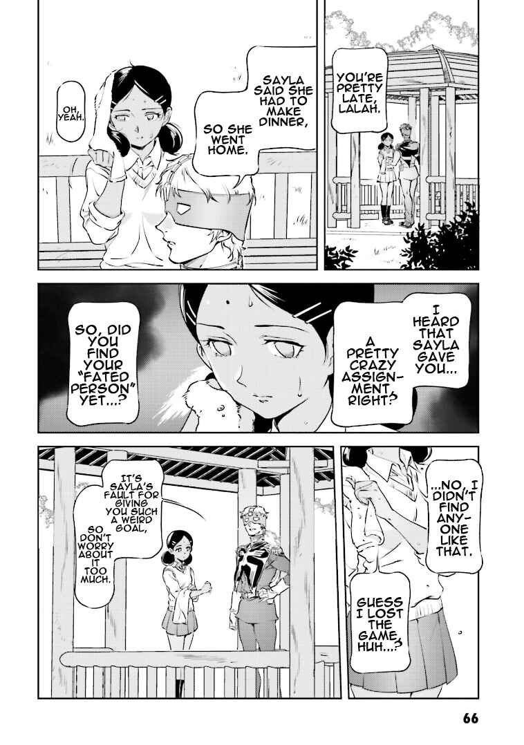 Page 2 Chapter 70 Chars Daily Life
