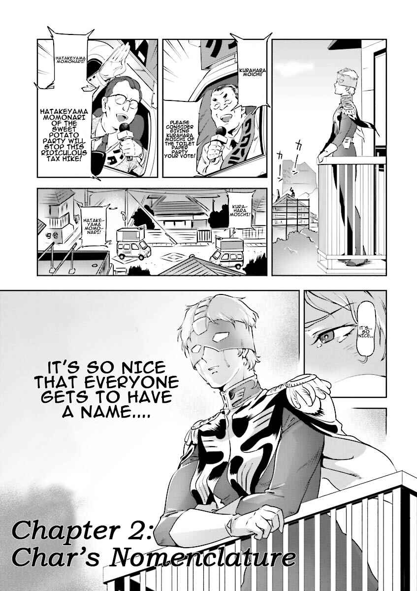 Page 1 Chapter 2 Chars Daily Life