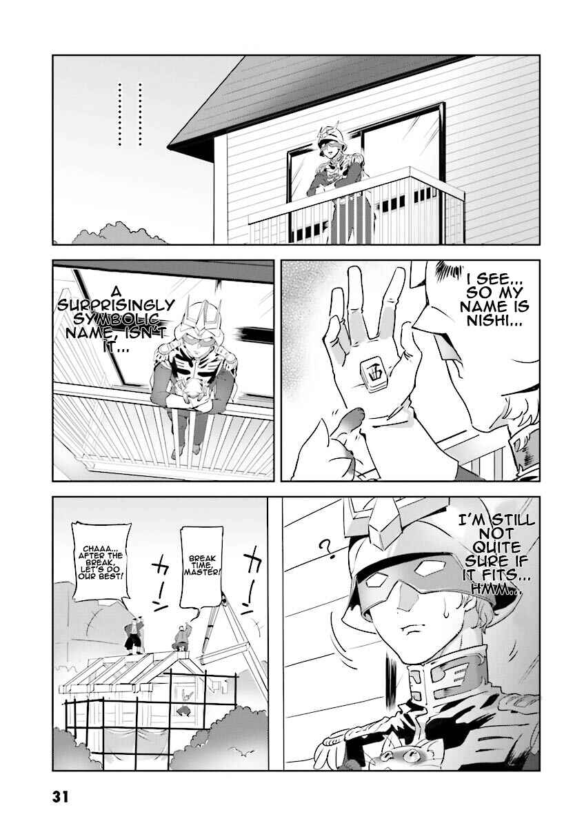Page 11 Chapter 2 Chars Daily Life