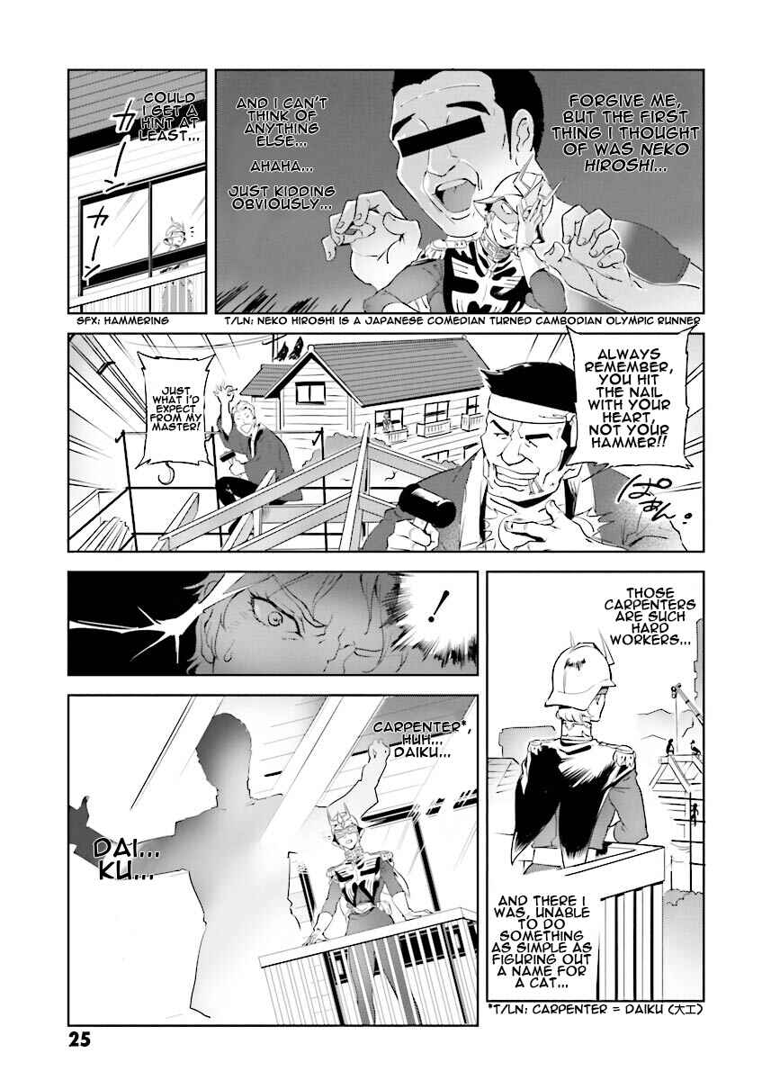 Page 5 Chapter 2 Chars Daily Life