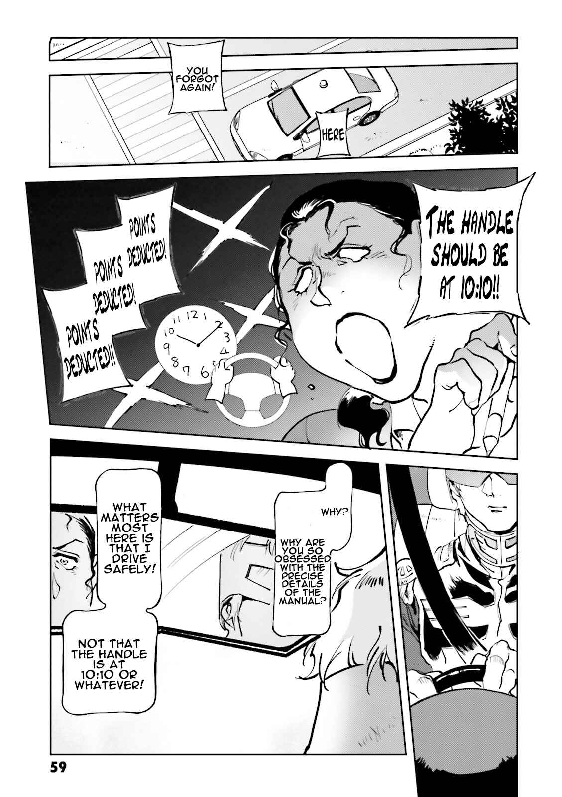 Page 13 Chapter 43 Chars Daily Life