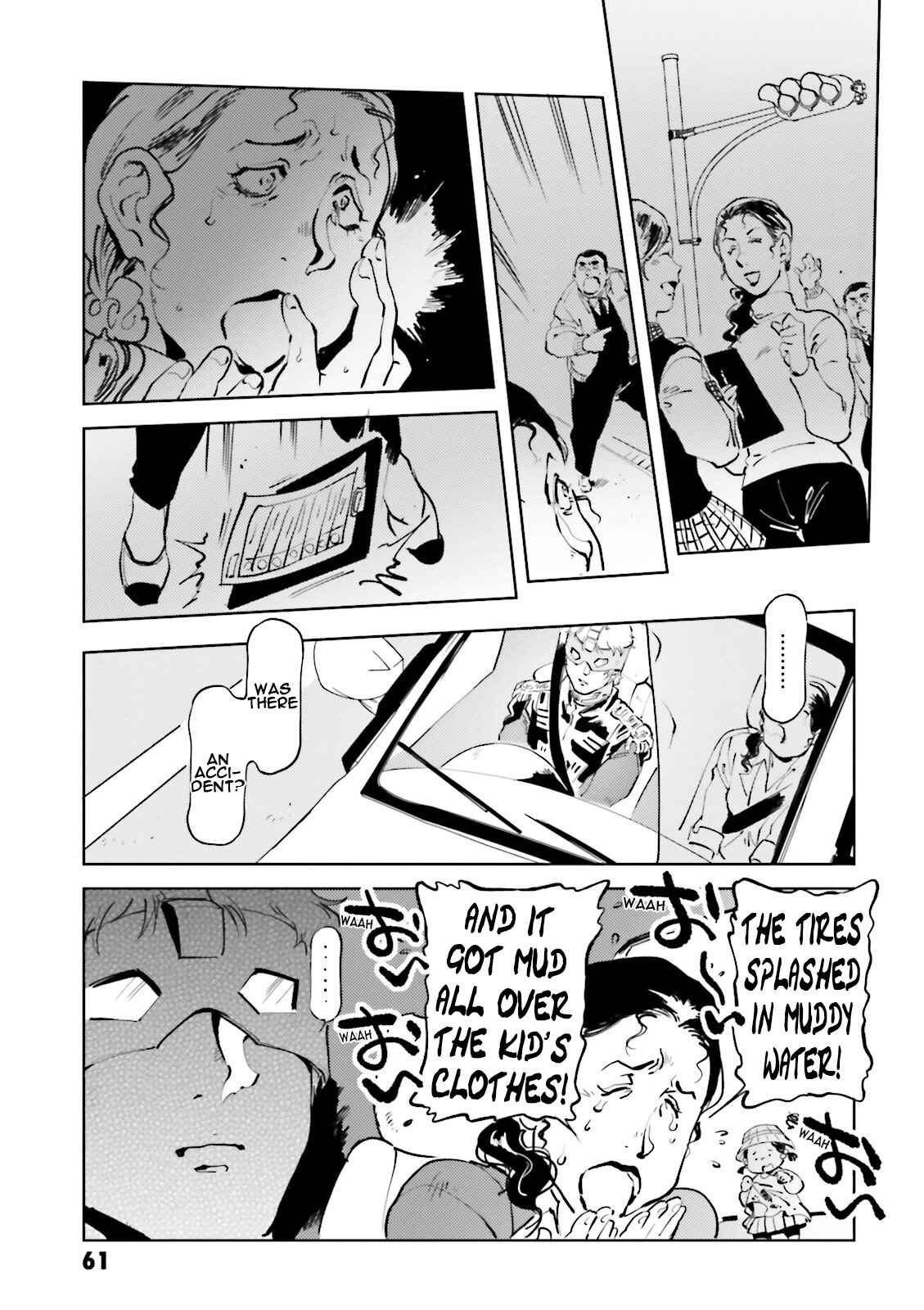 Page 15 Chapter 43 Chars Daily Life
