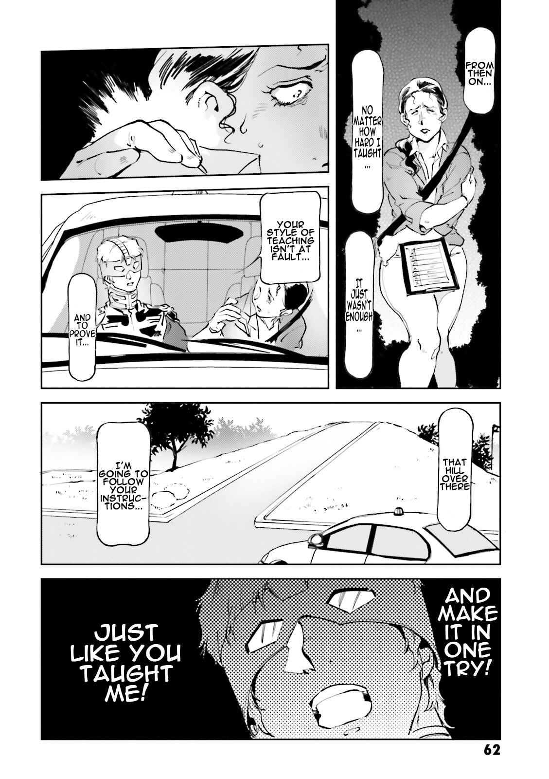 Page 16 Chapter 43 Chars Daily Life