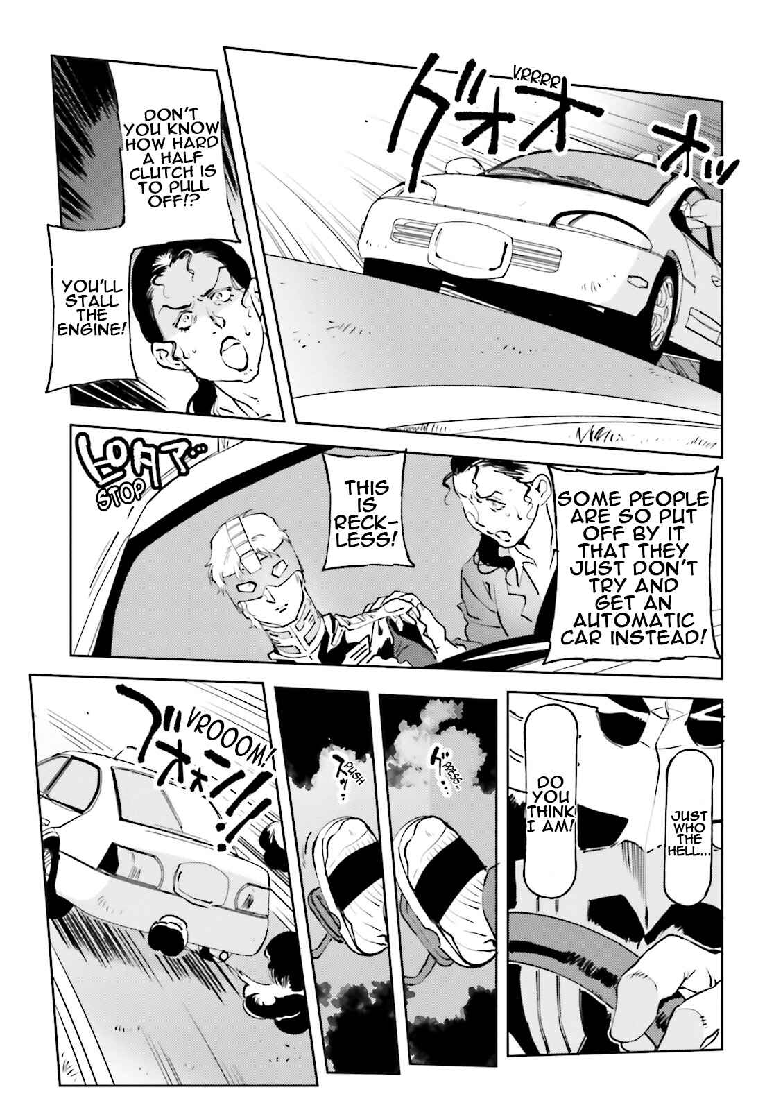 Page 17 Chapter 43 Chars Daily Life
