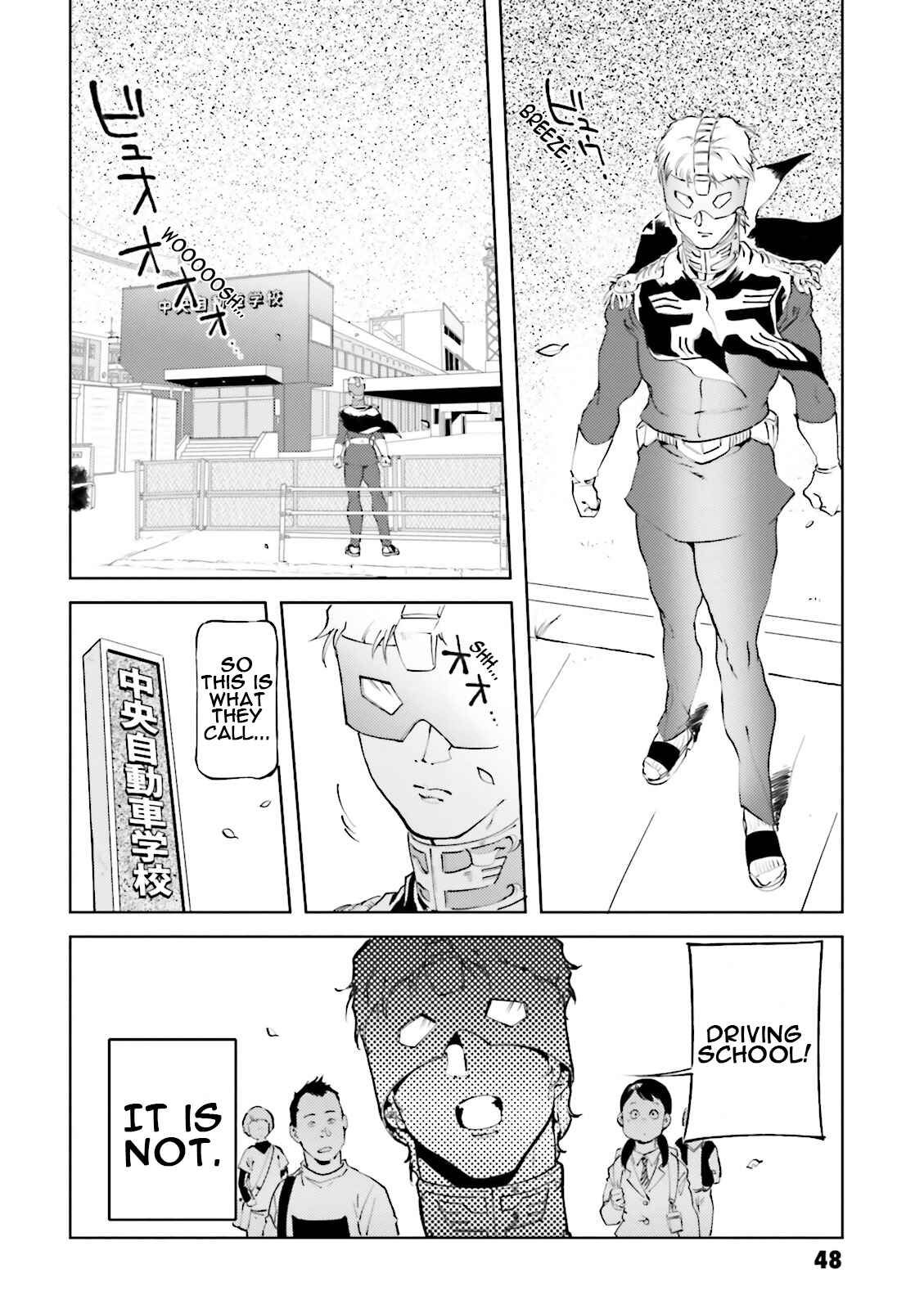 Page 2 Chapter 43 Chars Daily Life