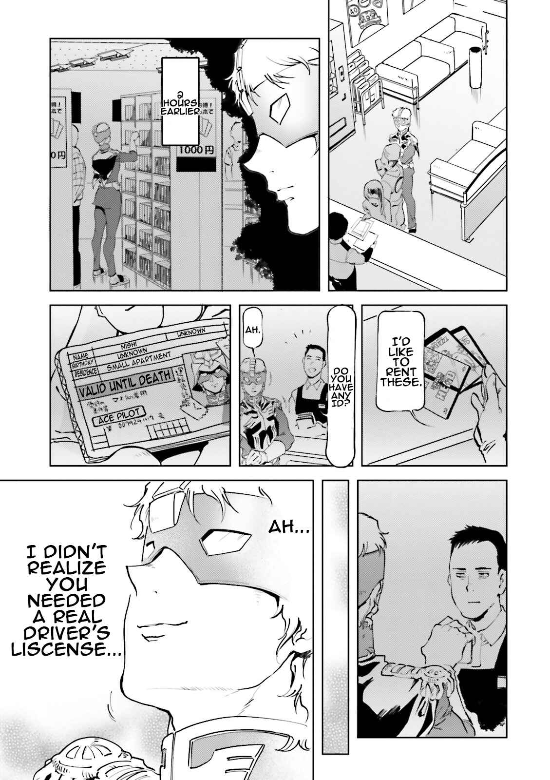 Page 3 Chapter 43 Chars Daily Life
