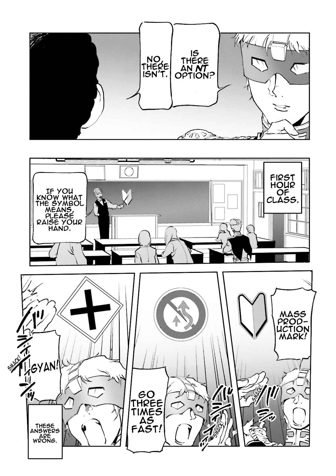 Page 5 Chapter 43 Chars Daily Life