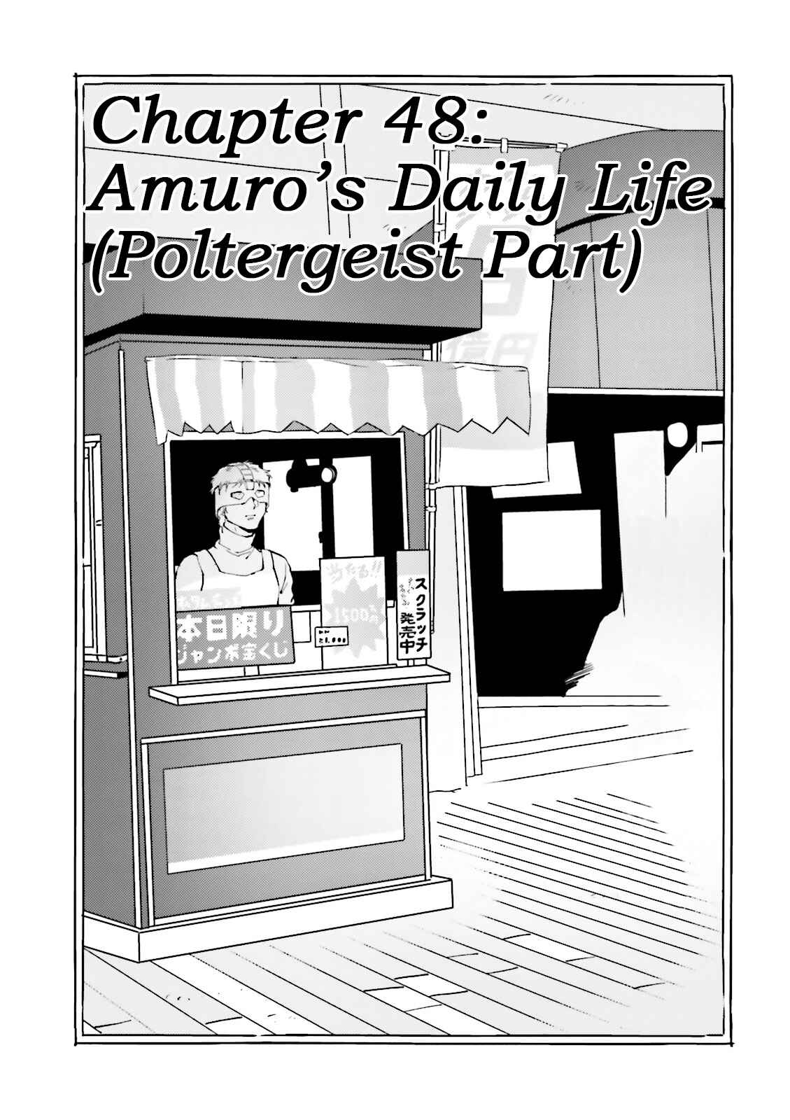 Page 1 Chapter 48 Chars Daily Life