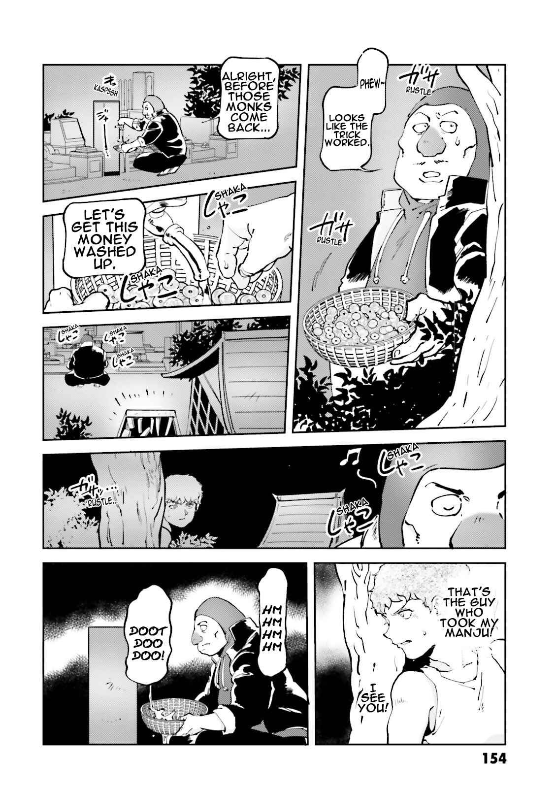 Page 8 Chapter 48 Chars Daily Life