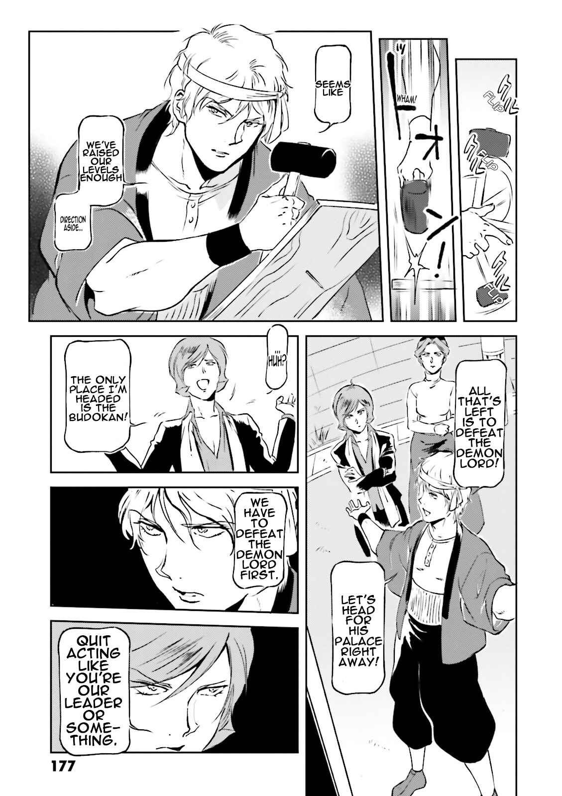 Page 11 Chapter 40 Chars Daily Life