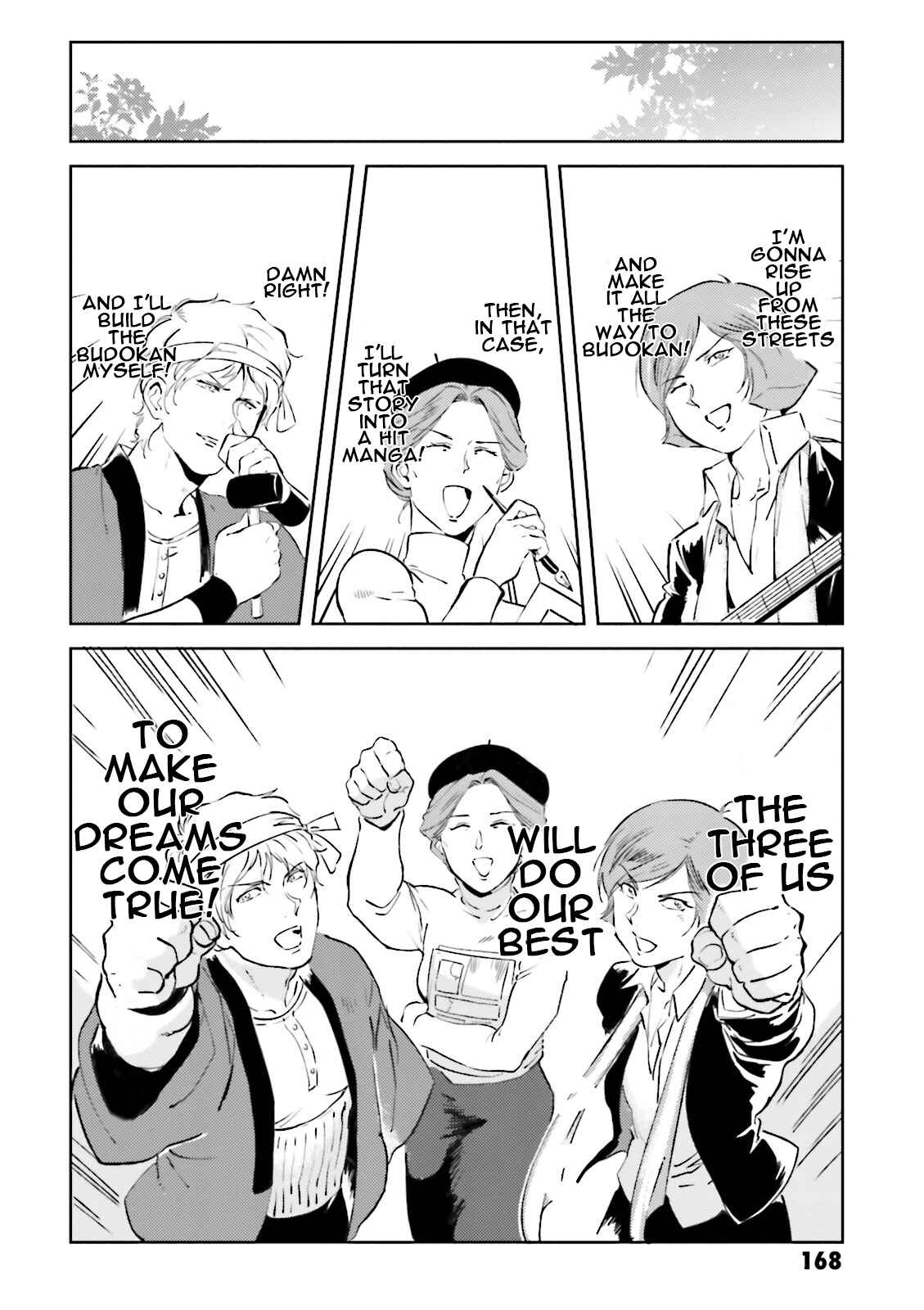 Page 2 Chapter 40 Chars Daily Life