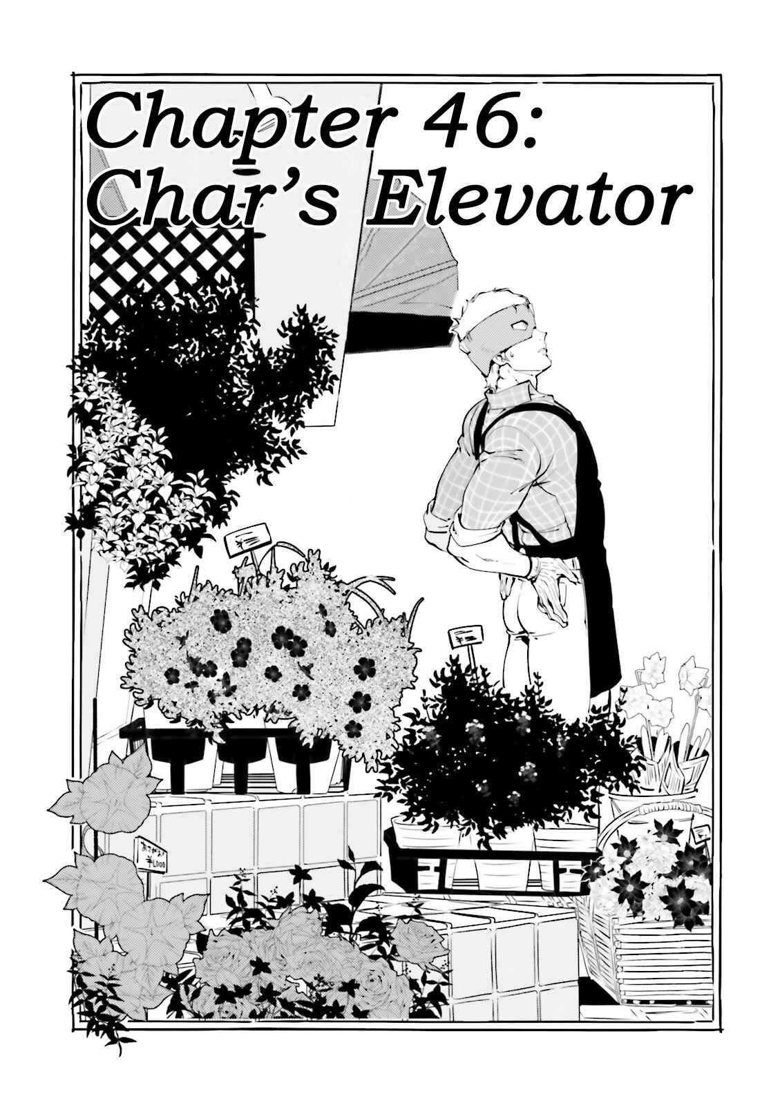 Page 1 Chapter 46 Chars Daily Life