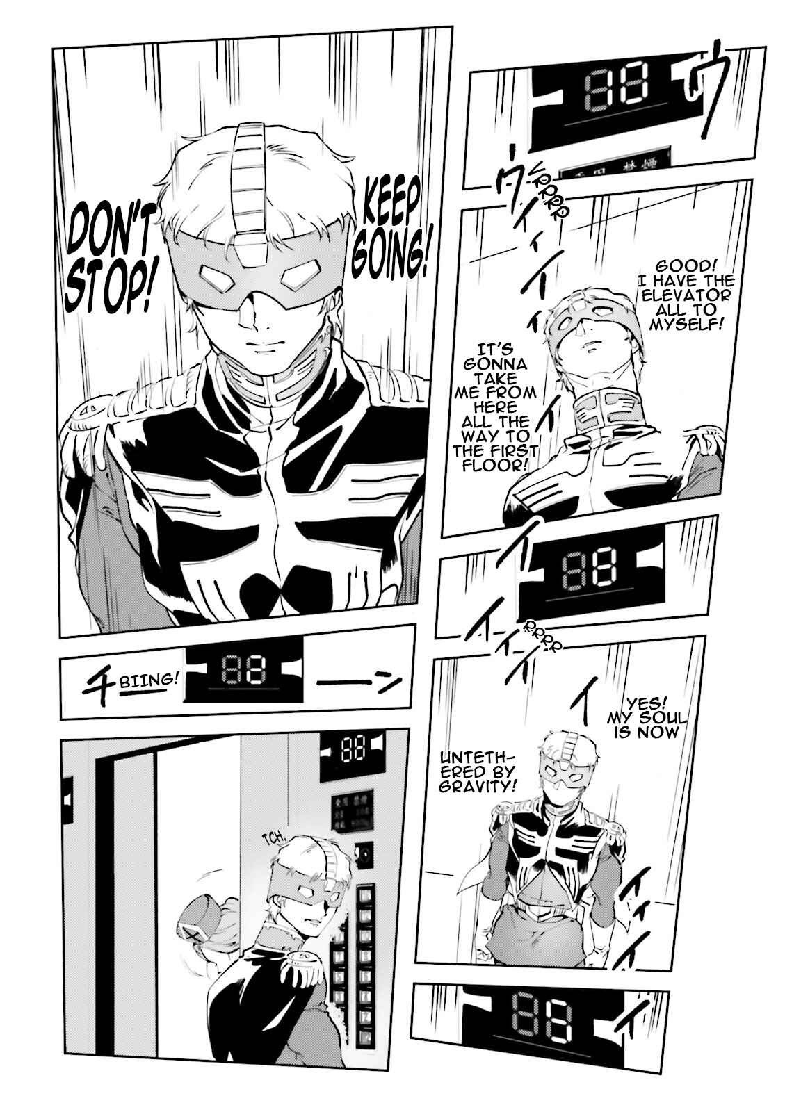Page 12 Chapter 46 Chars Daily Life