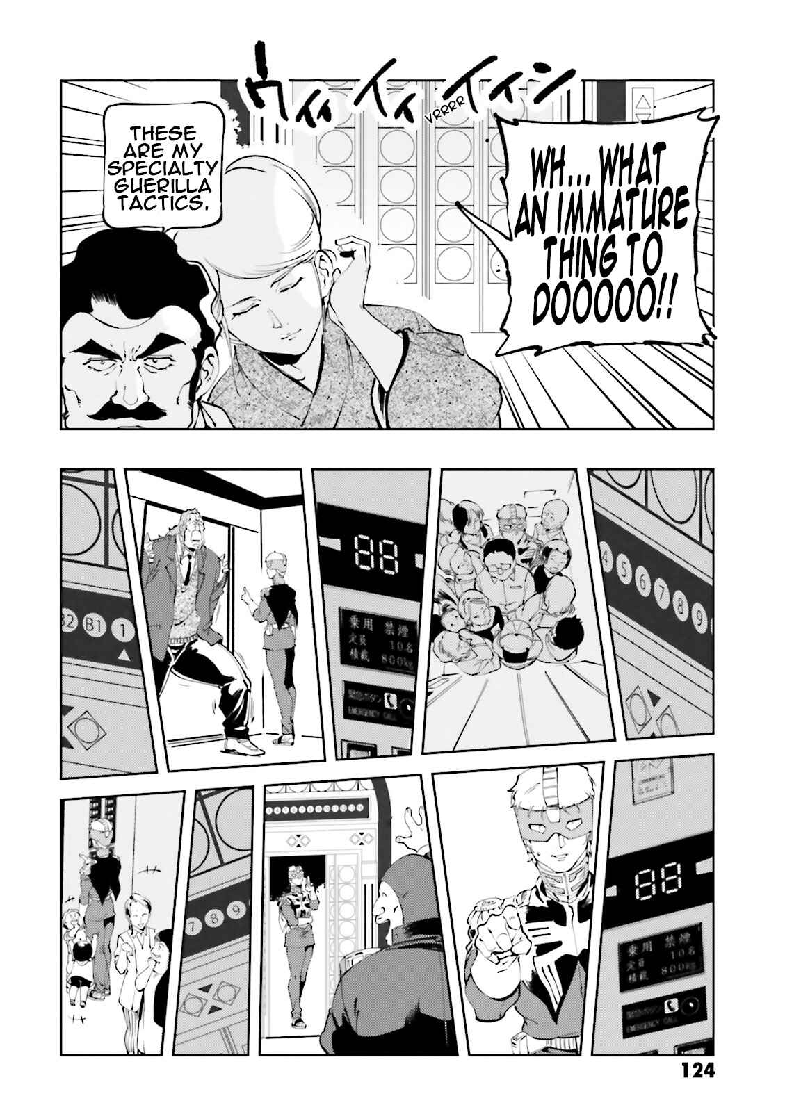 Page 18 Chapter 46 Chars Daily Life