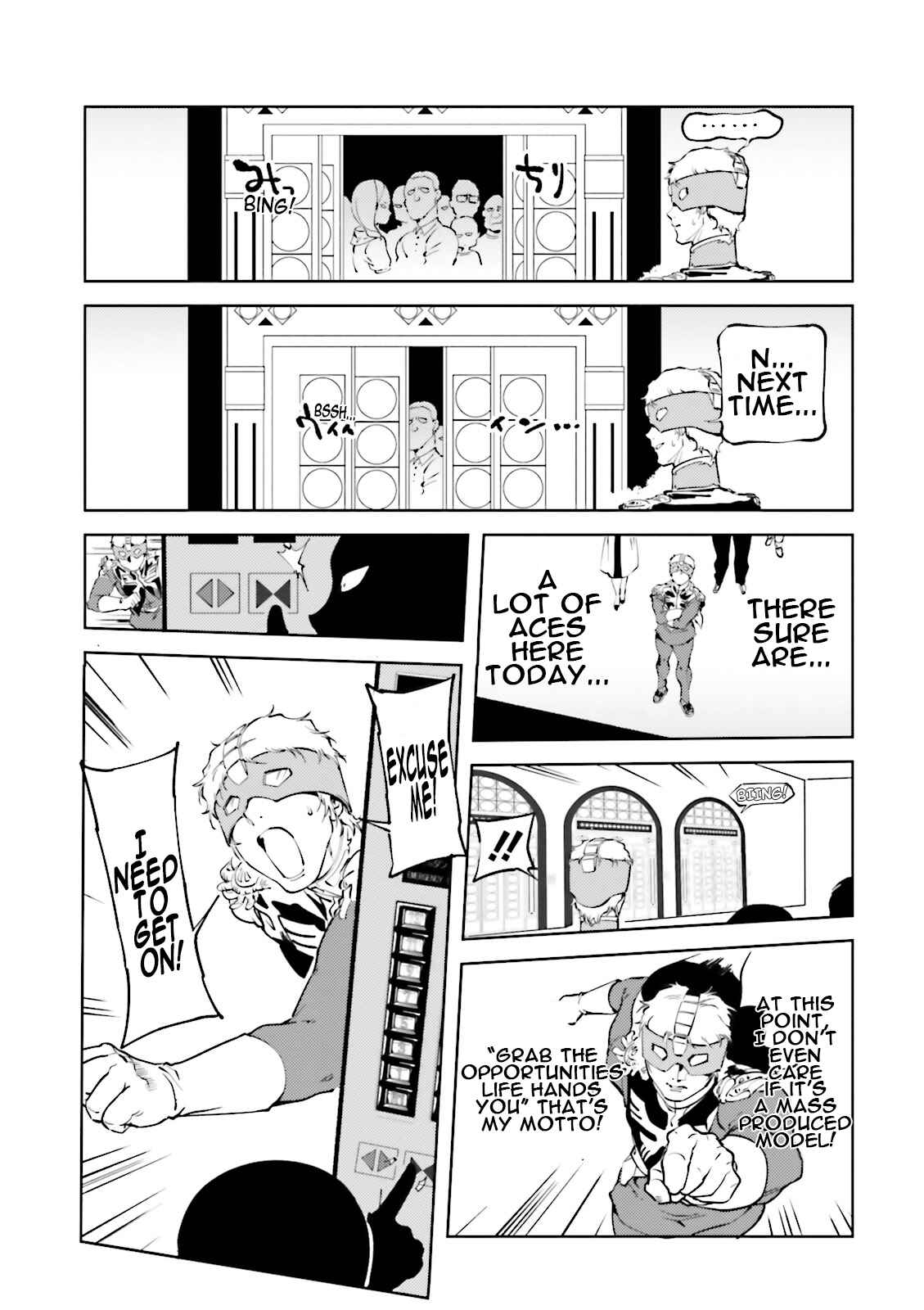 Page 7 Chapter 46 Chars Daily Life
