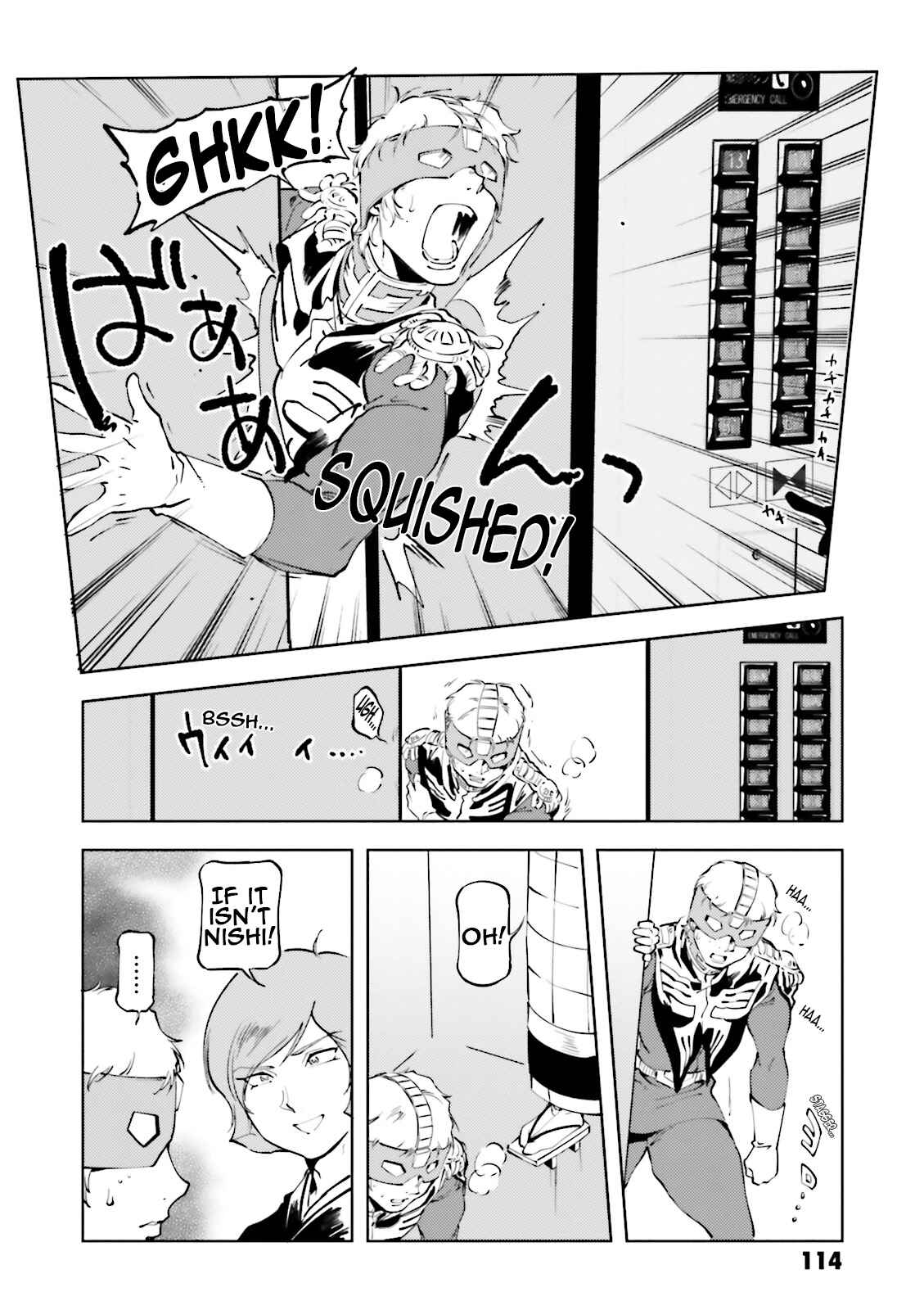 Page 8 Chapter 46 Chars Daily Life