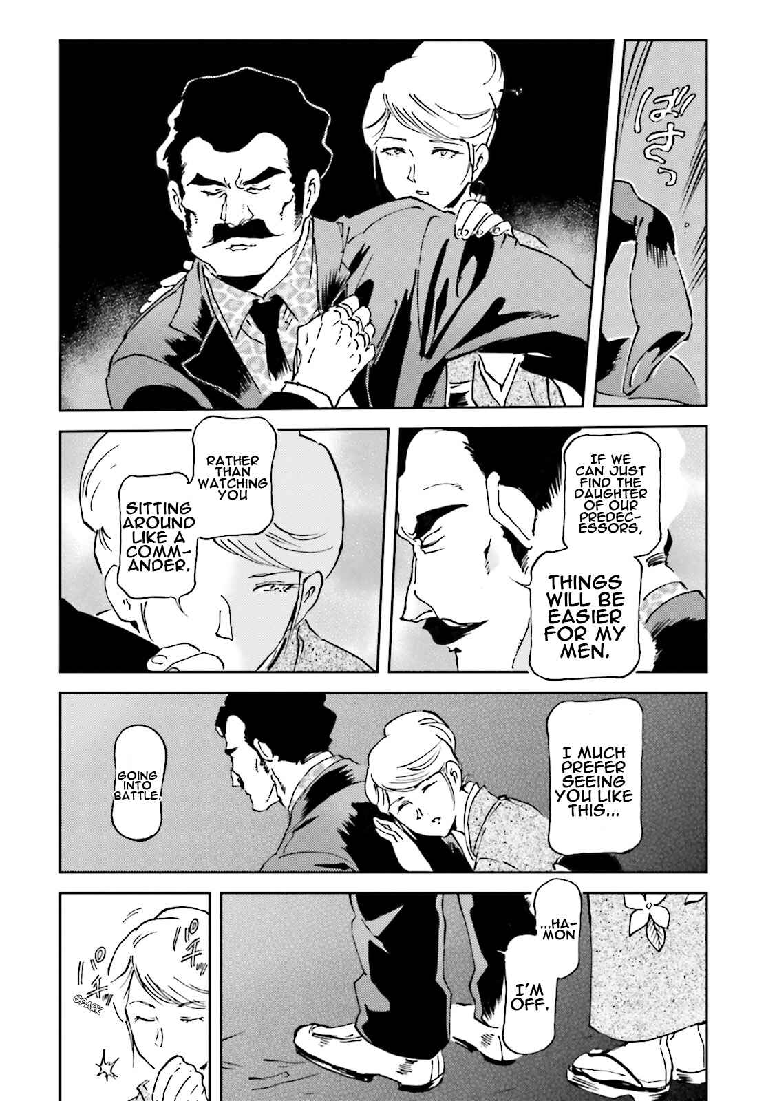 Page 14 Chapter 31 Chars Daily Life