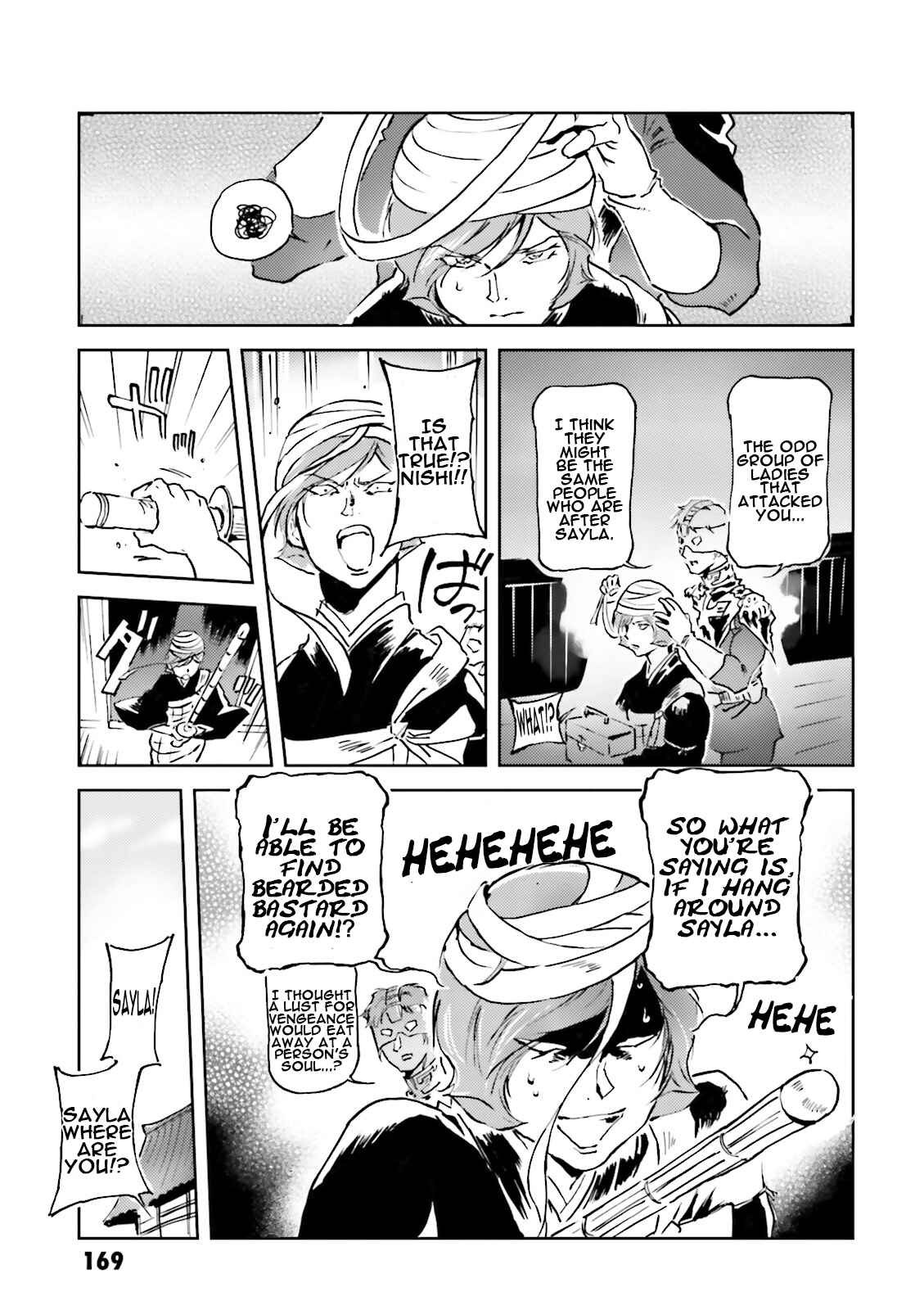 Page 17 Chapter 31 Chars Daily Life
