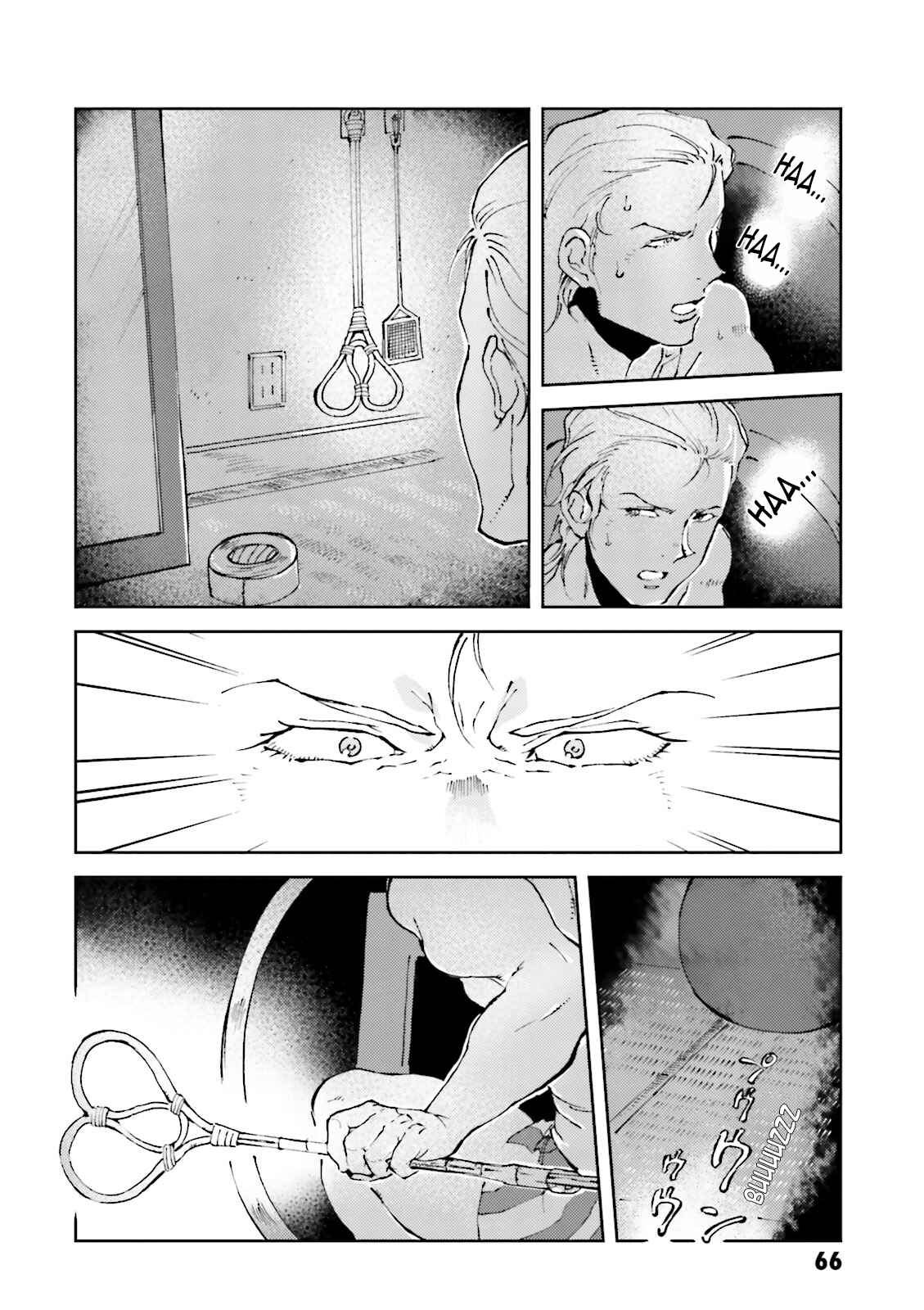 Page 16 Chapter 26 Chars Daily Life