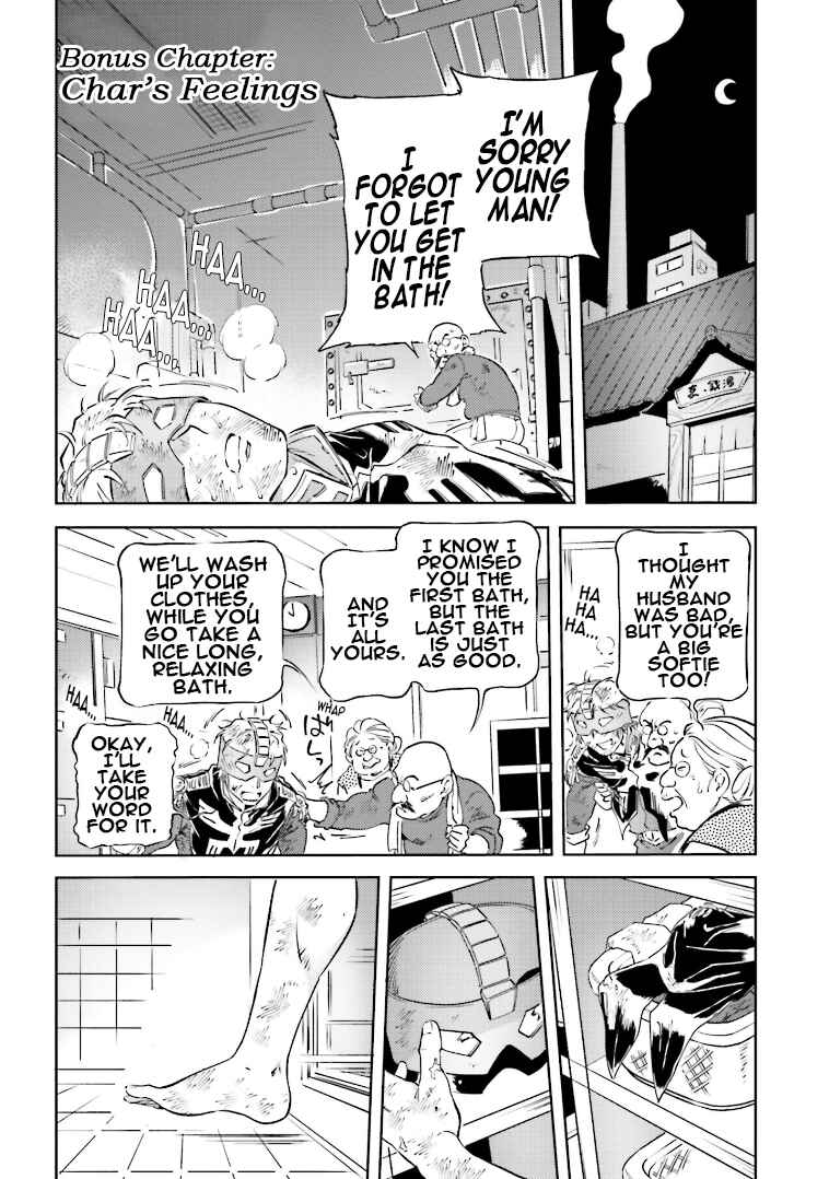 Page 1 Chapter 75.5 Chars Daily Life