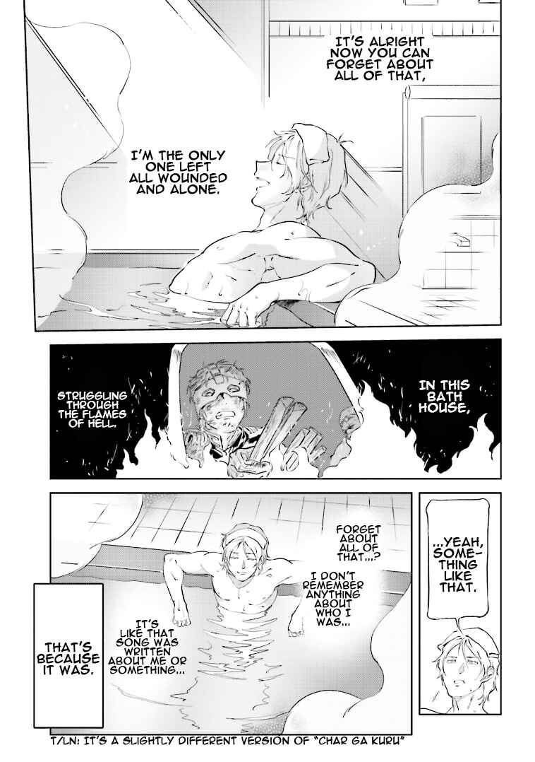 Page 4 Chapter 75.5 Chars Daily Life