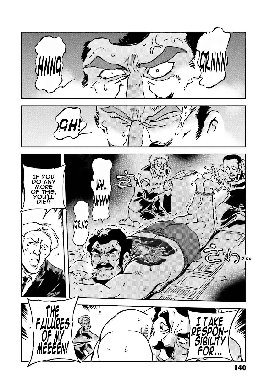 Page 10 Chapter 30 Chars Daily Life