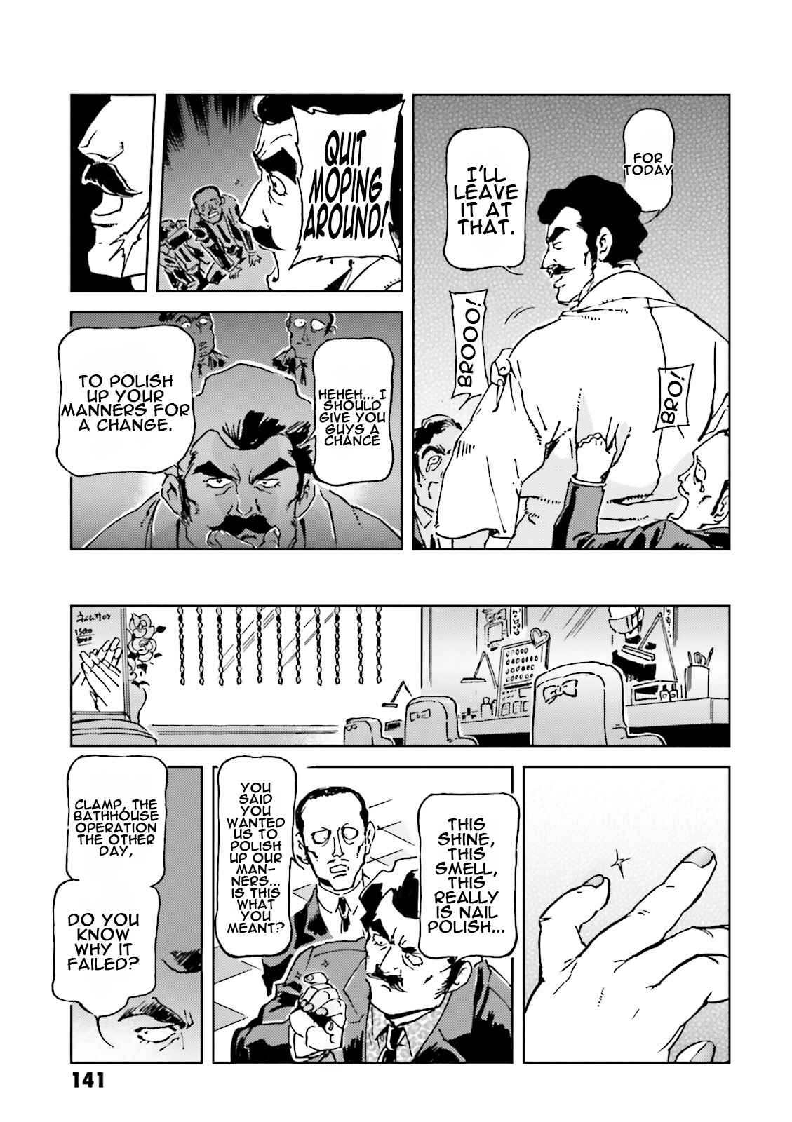 Page 11 Chapter 30 Chars Daily Life
