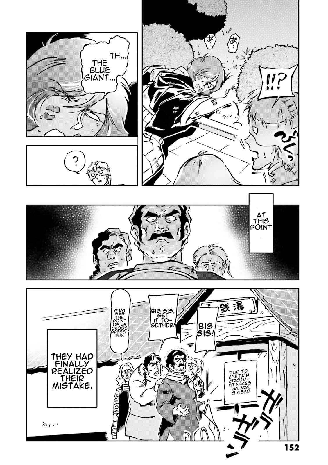 Page 22 Chapter 30 Chars Daily Life