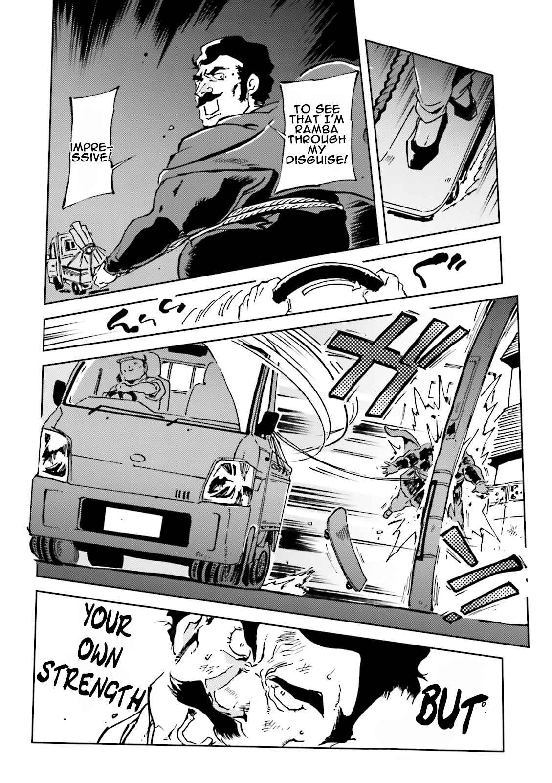 Page 6 Chapter 30 Chars Daily Life
