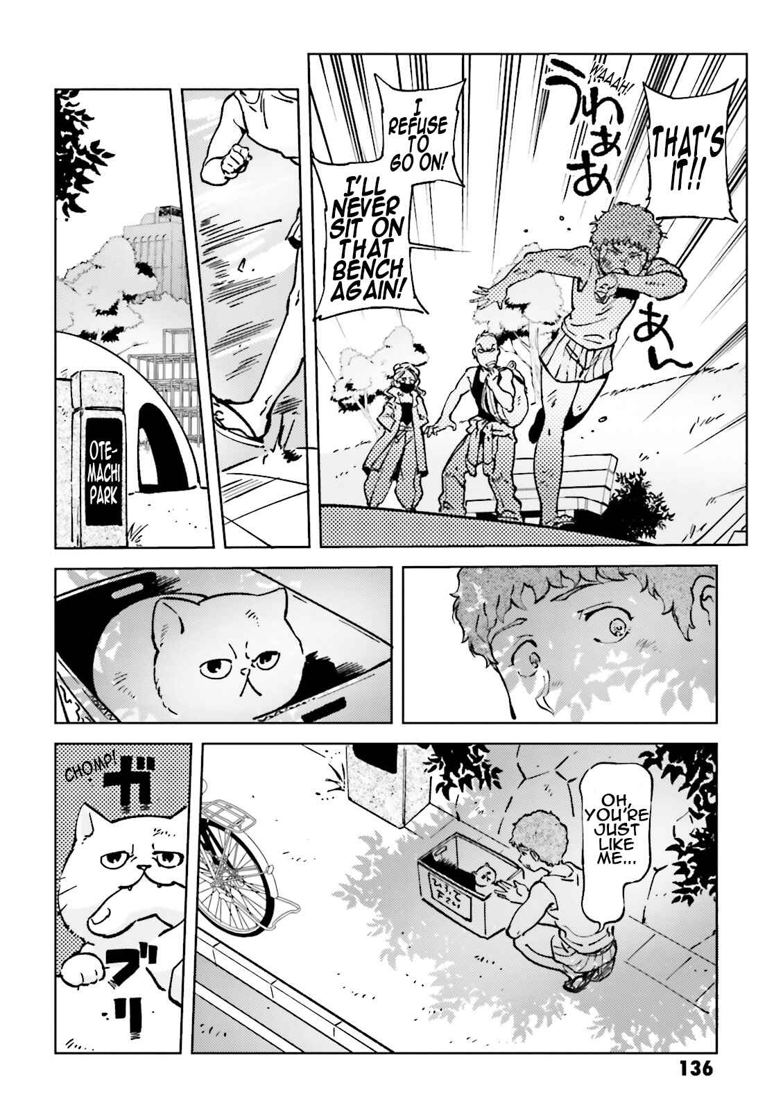 Page 10 Chapter 47 Chars Daily Life