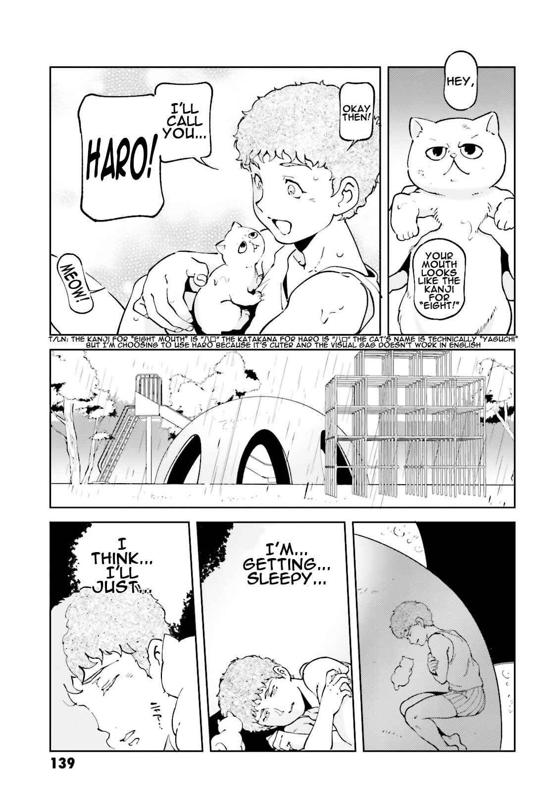 Page 13 Chapter 47 Chars Daily Life