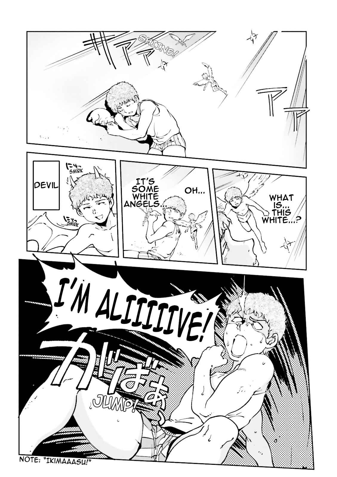 Page 14 Chapter 47 Chars Daily Life