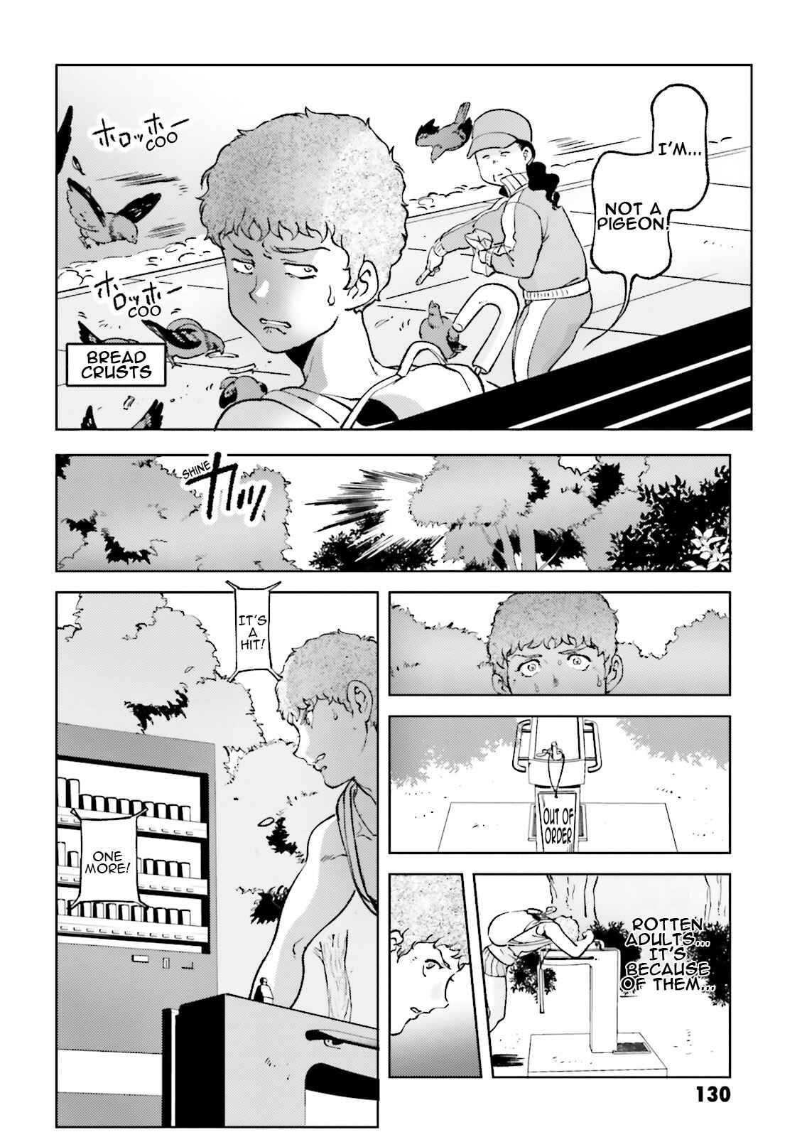 Page 4 Chapter 47 Chars Daily Life