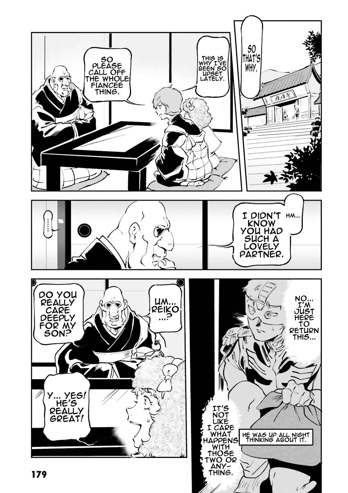 Page 13 Chapter 49 Chars Daily Life