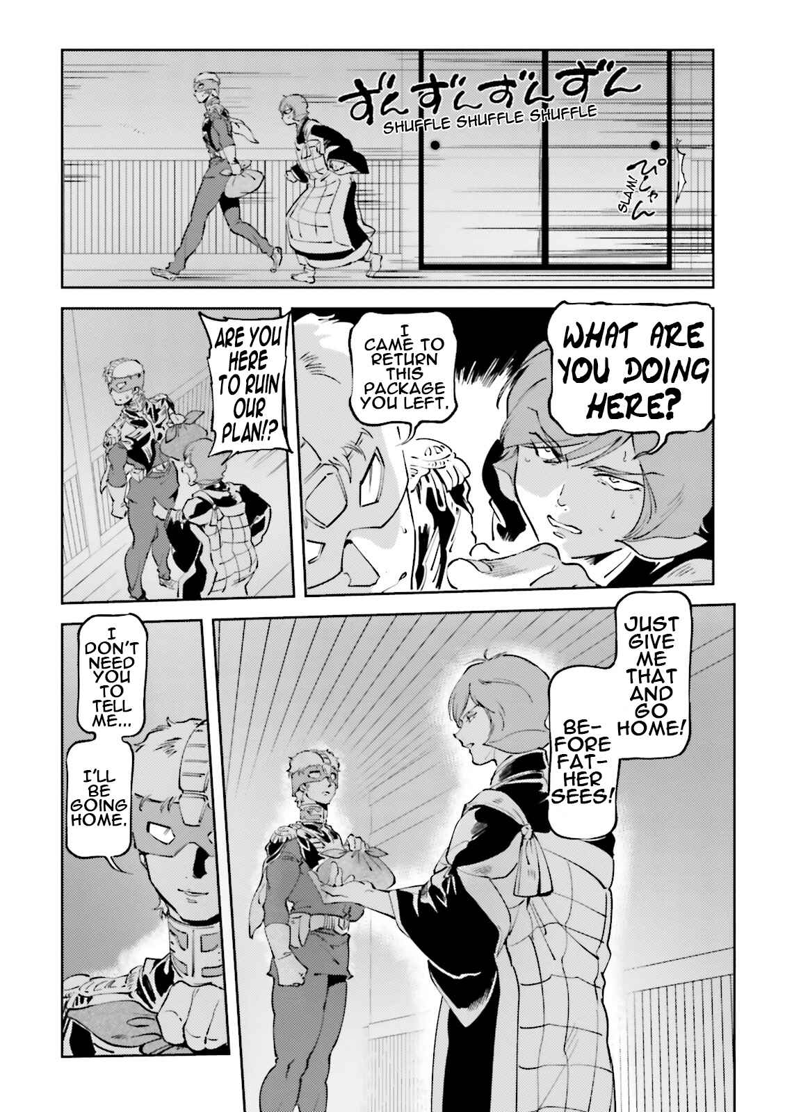 Page 16 Chapter 49 Chars Daily Life