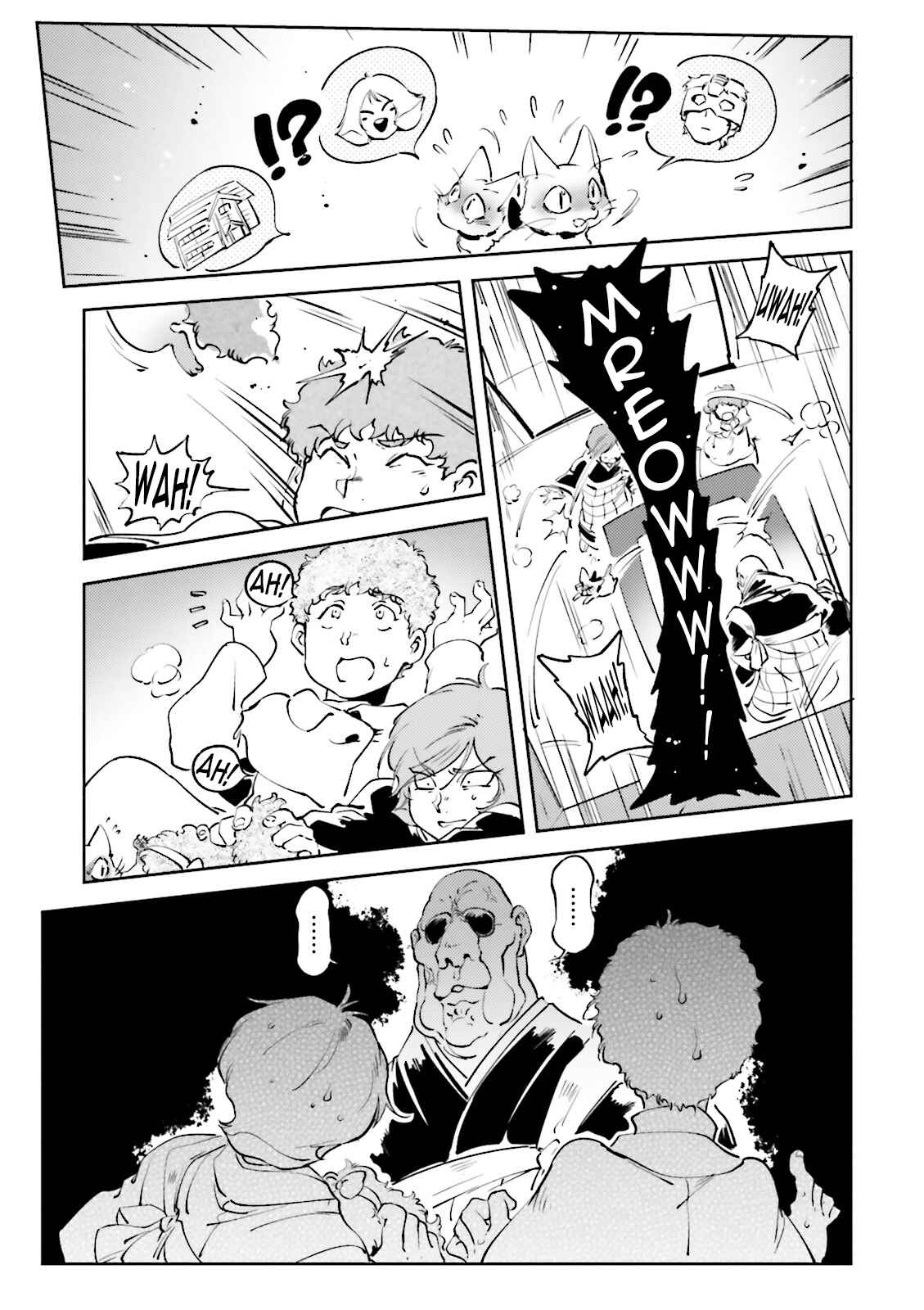 Page 19 Chapter 49 Chars Daily Life